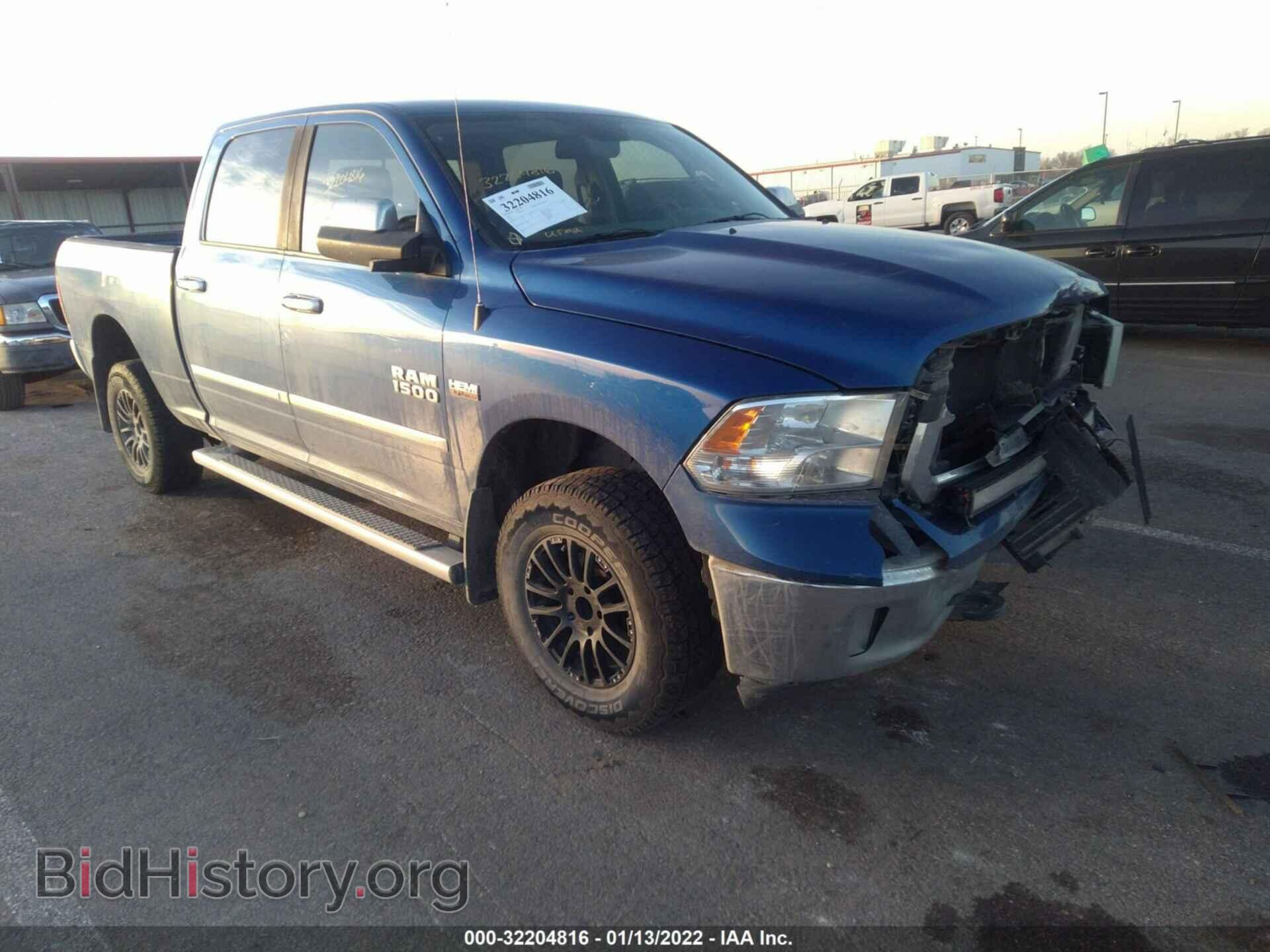 Photo 1C6RR7TT9FS783562 - RAM 1500 2015