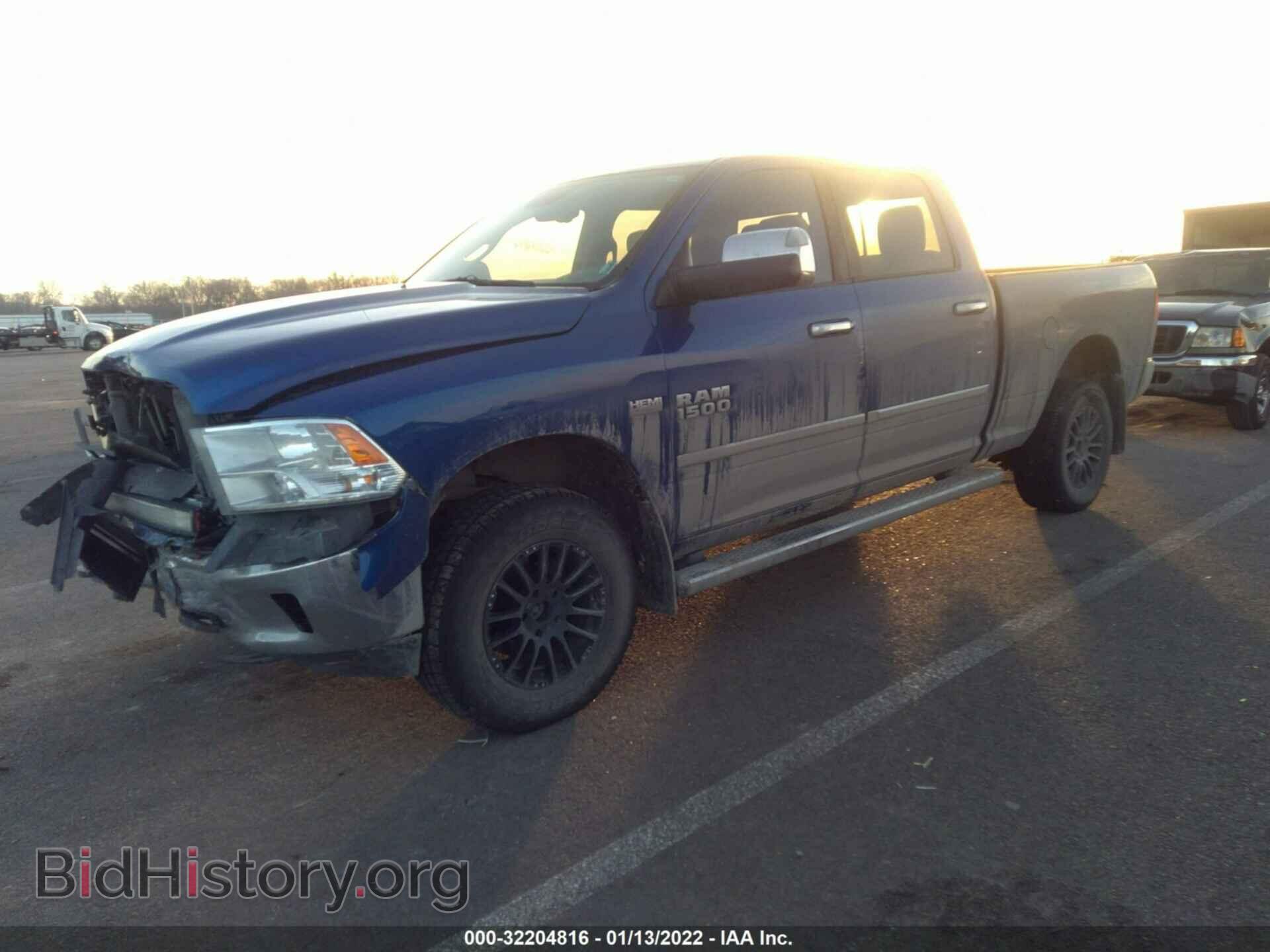 2015 RAM 1500 - VIN: 1C6RR7TT9FS783562 - Фото 2