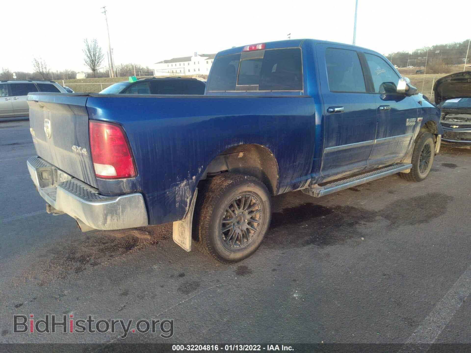 2015 RAM 1500 - VIN: 1C6RR7TT9FS783562 - Фото 4