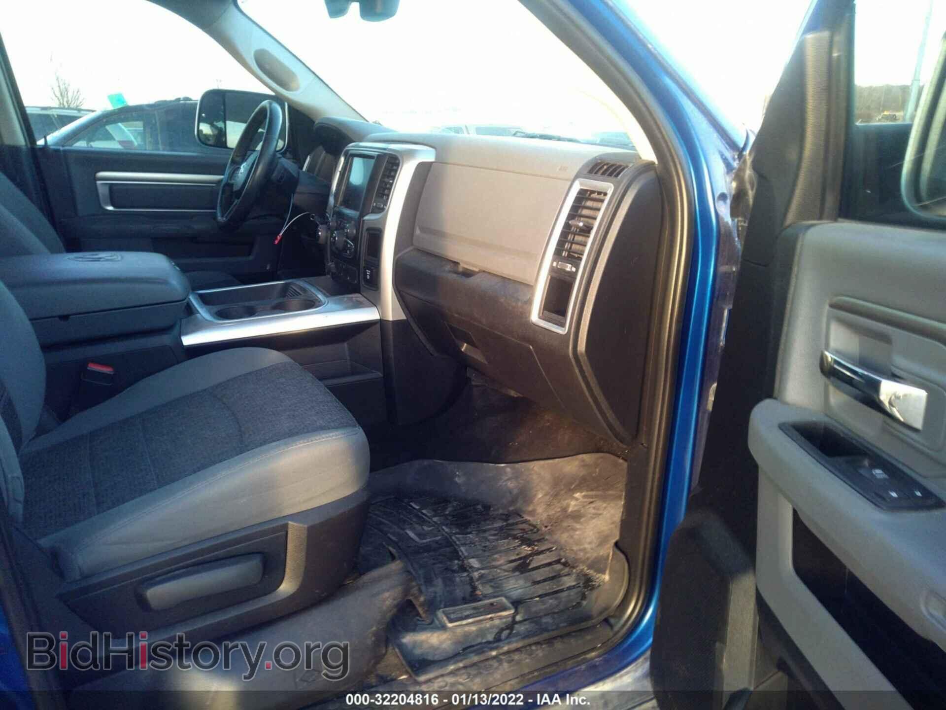 2015 RAM 1500 - VIN: 1C6RR7TT9FS783562 - Фото 5
