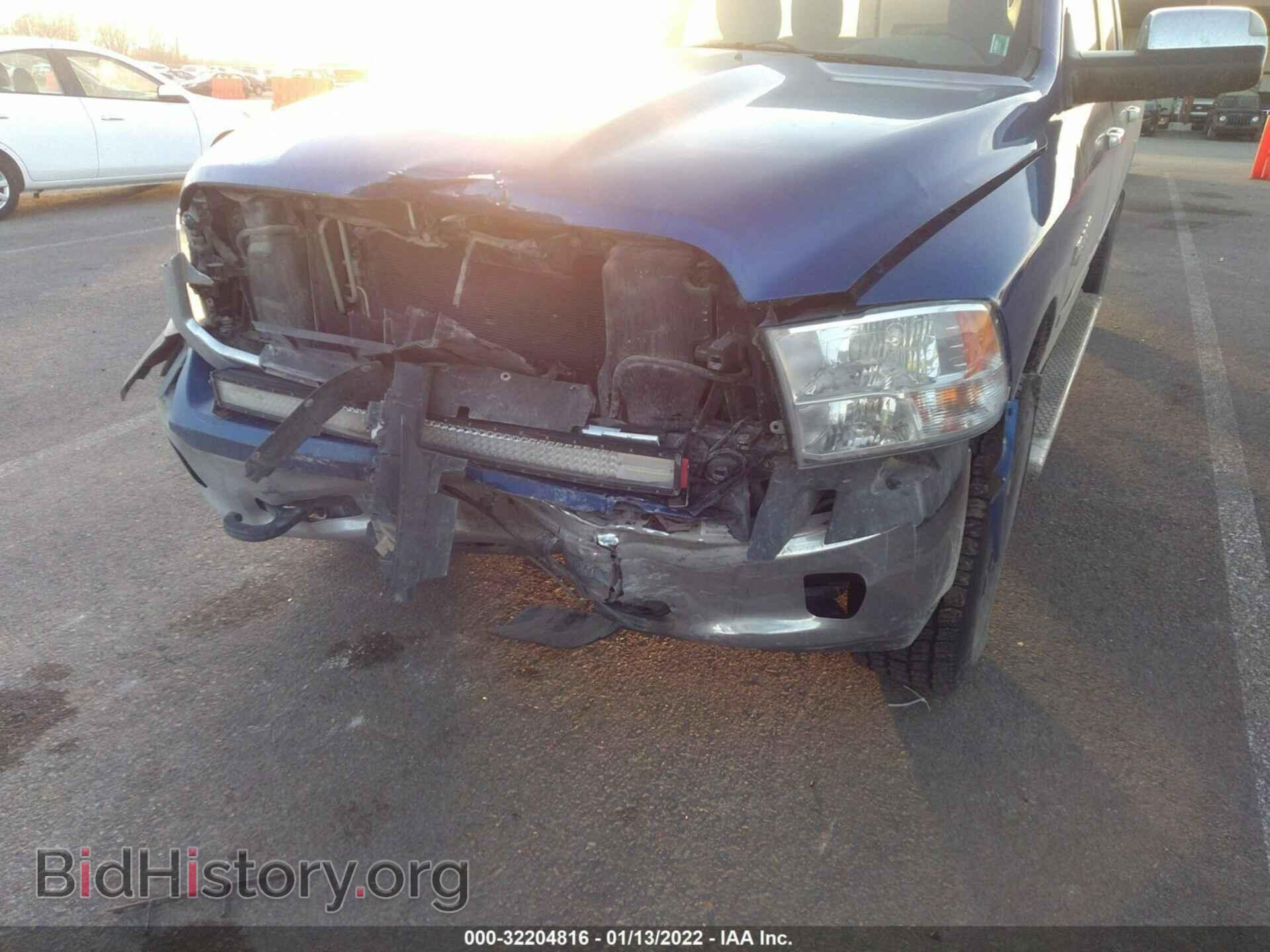 2015 RAM 1500 - VIN: 1C6RR7TT9FS783562 - Фото 6