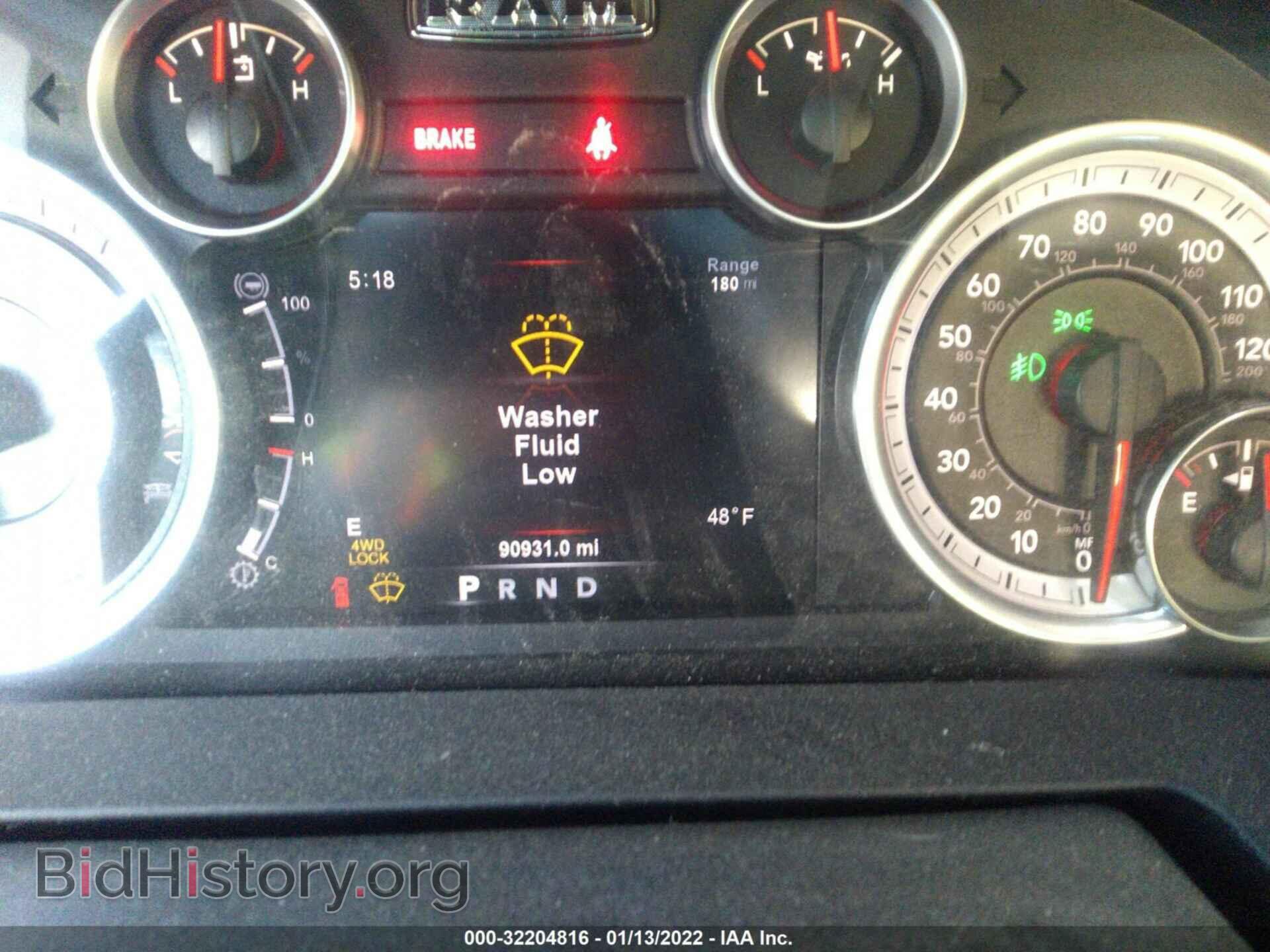 2015 RAM 1500 - VIN: 1C6RR7TT9FS783562 - Фото 7