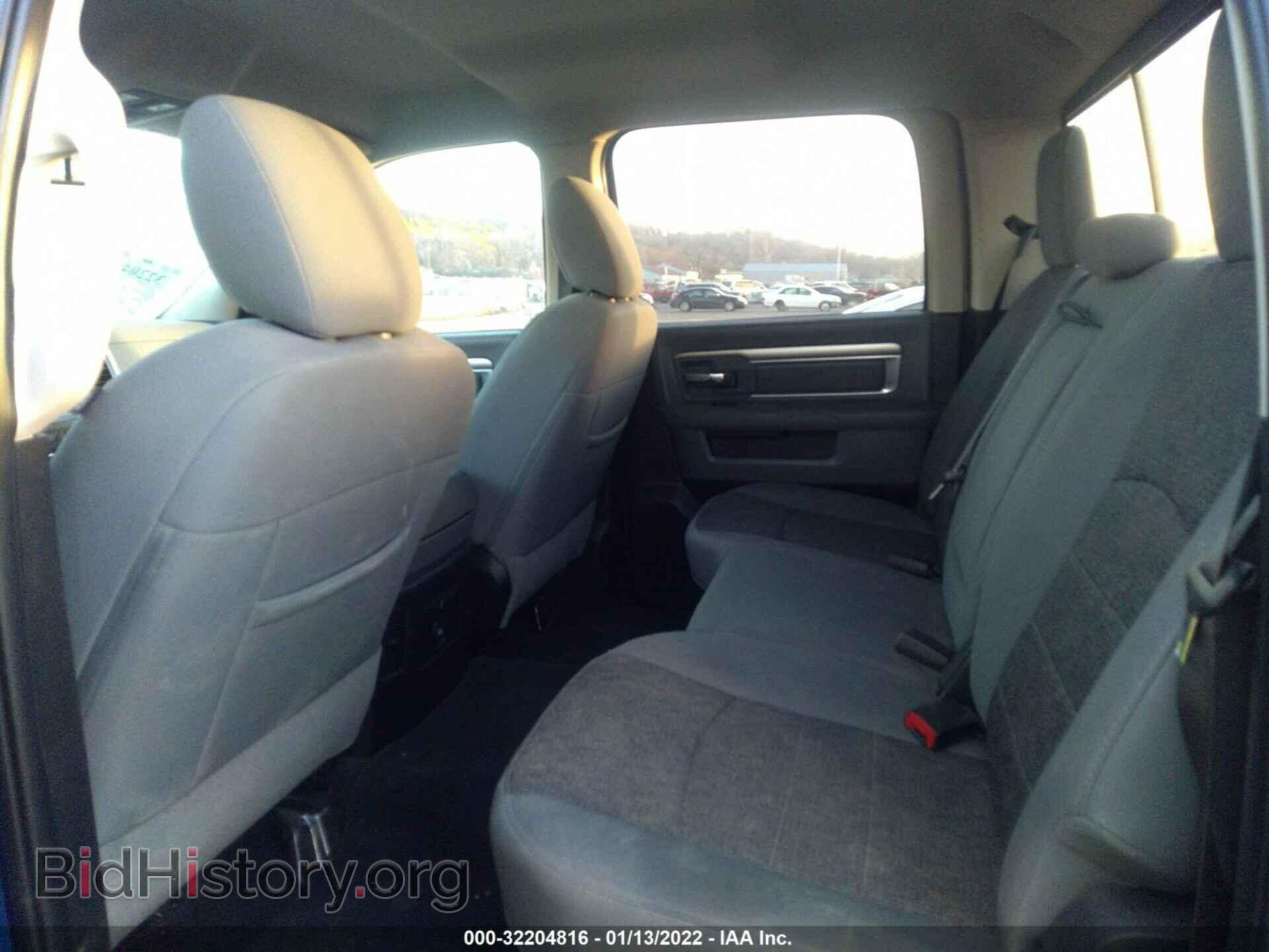 2015 RAM 1500 - VIN: 1C6RR7TT9FS783562 - Фото 8