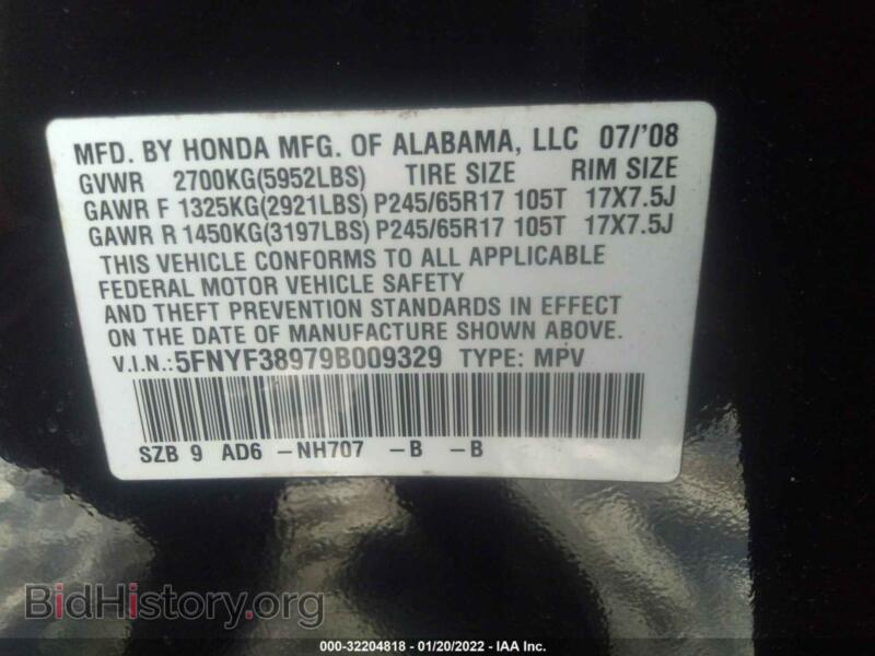 2009 Honda PILOT (VIN 5FNYF38979B009329) — фото 9 из 11