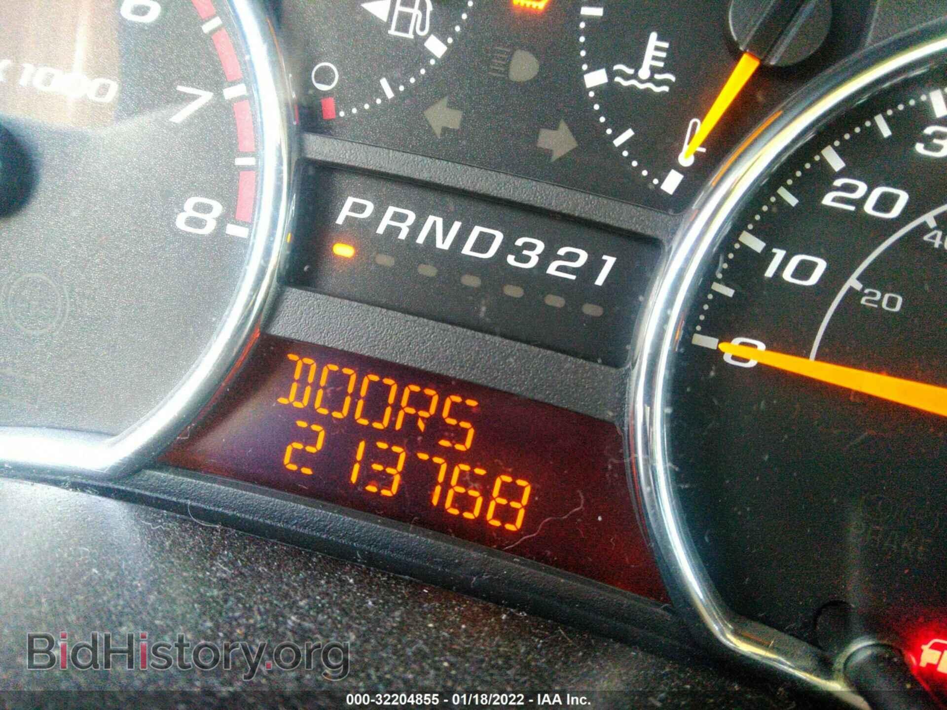 2008 GMC CANYON - VIN: 1GTDS33E888204143 - Фото 7