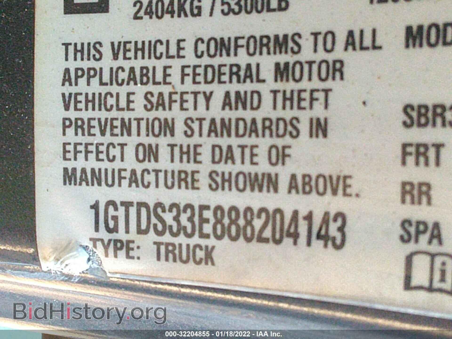 2008 GMC CANYON - VIN: 1GTDS33E888204143 - Фото 9