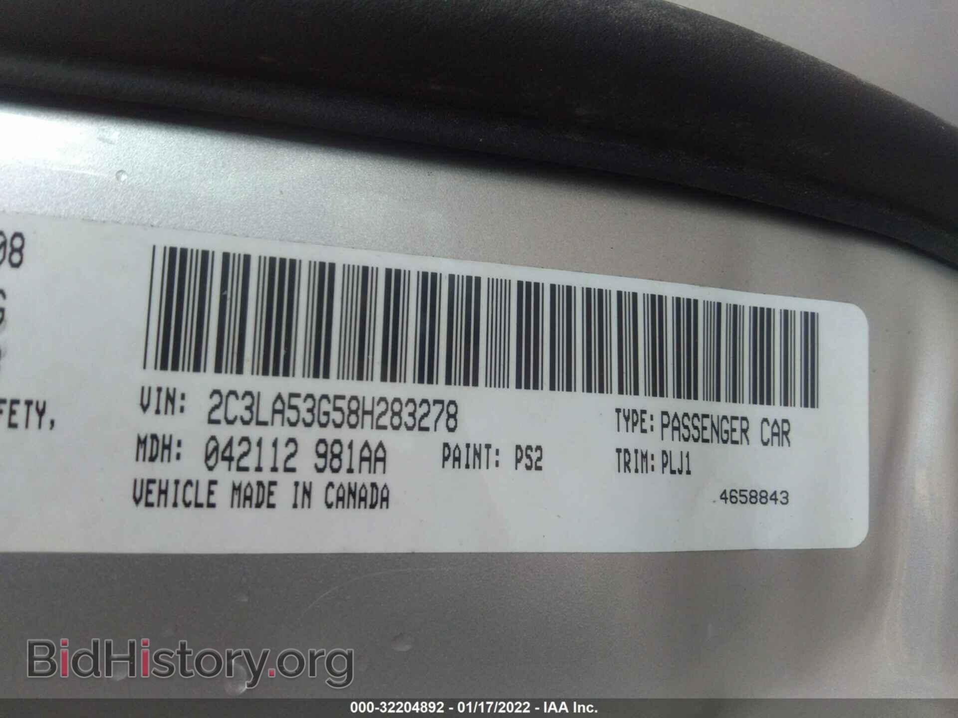 2008 CHRYSLER 300 - VIN: 2C3LA53G58H283278 - Фото 9