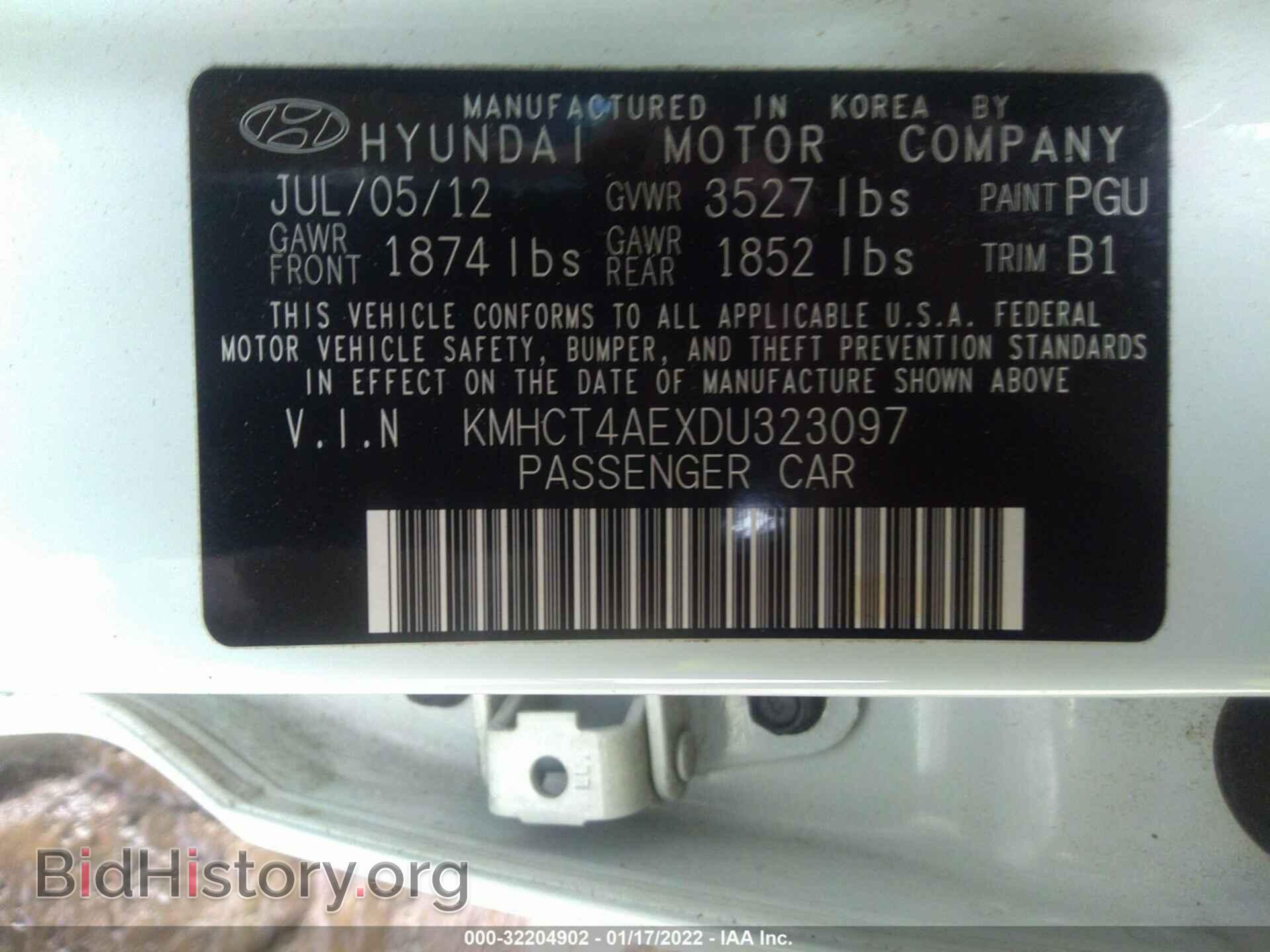 2013 HYUNDAI ACCENT - VIN: KMHCT4AEXDU323097 - Фото 9