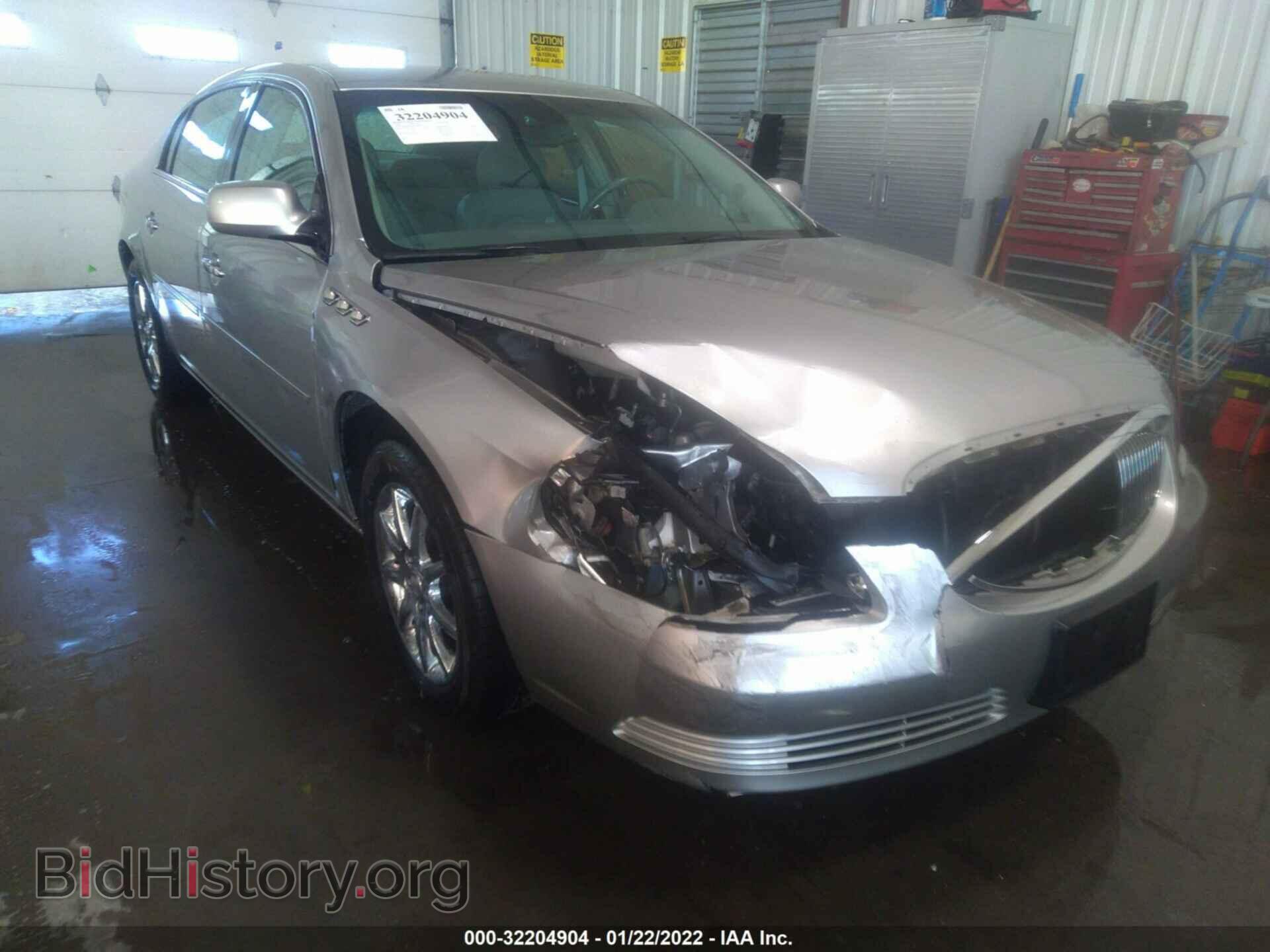 Фотография 1G4HD57268U180791 - BUICK LUCERNE 2008