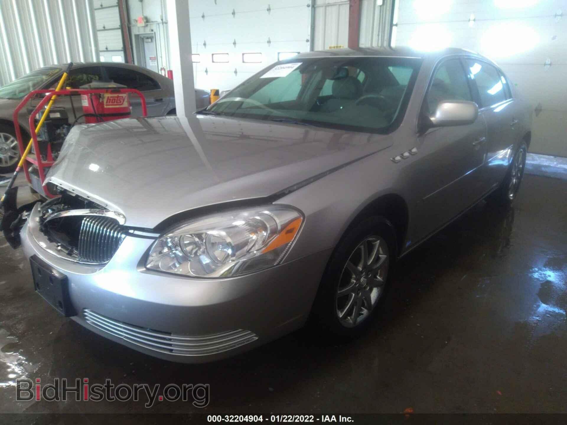2008 BUICK LUCERNE - VIN: 1G4HD57268U180791 - Фото 2