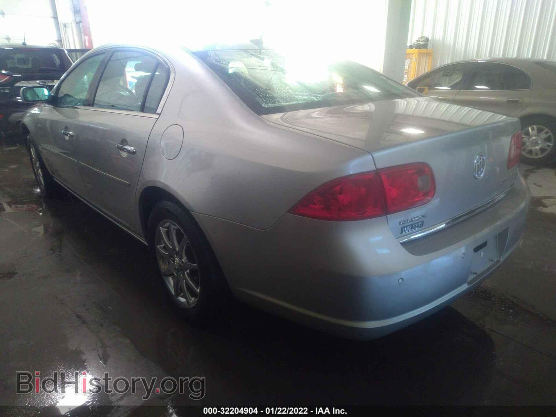 2008 BUICK LUCERNE - VIN: 1G4HD57268U180791 - Фото 3