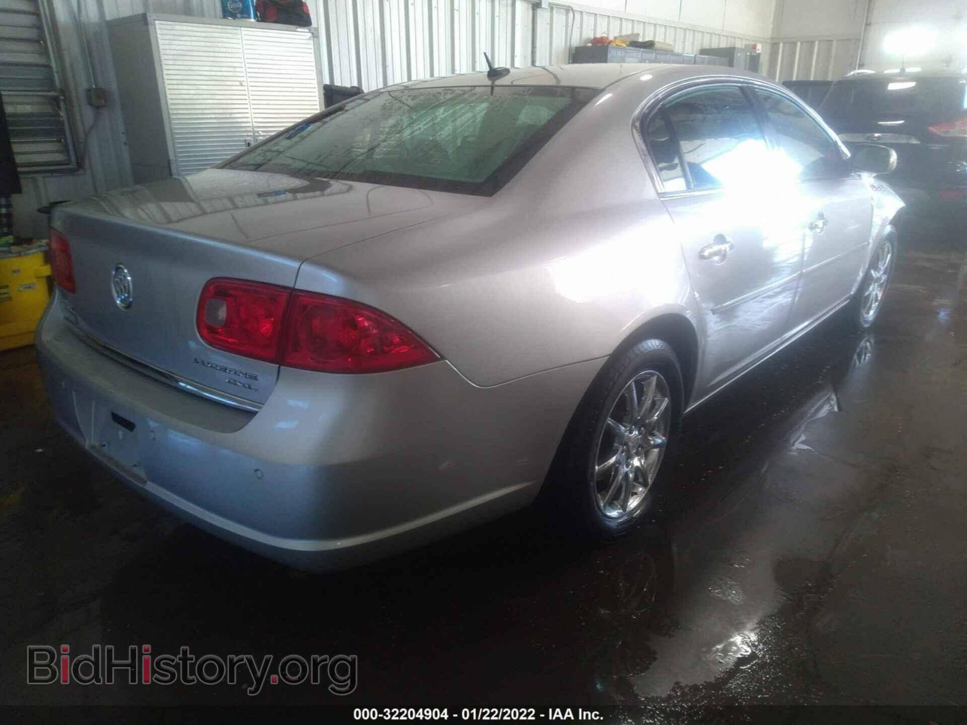 2008 BUICK LUCERNE - VIN: 1G4HD57268U180791 - Фото 4