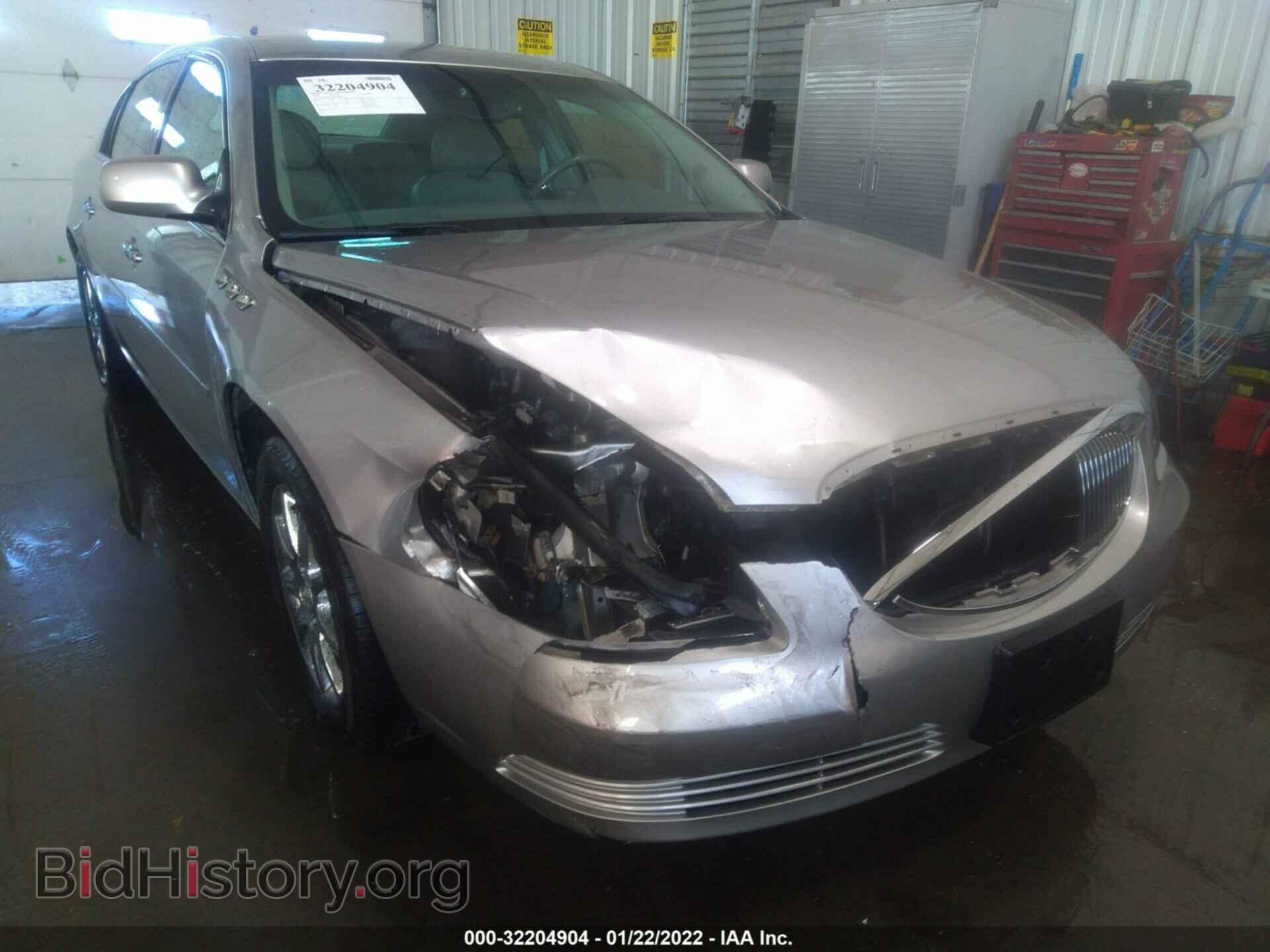 2008 BUICK LUCERNE - VIN: 1G4HD57268U180791 - Фото 6