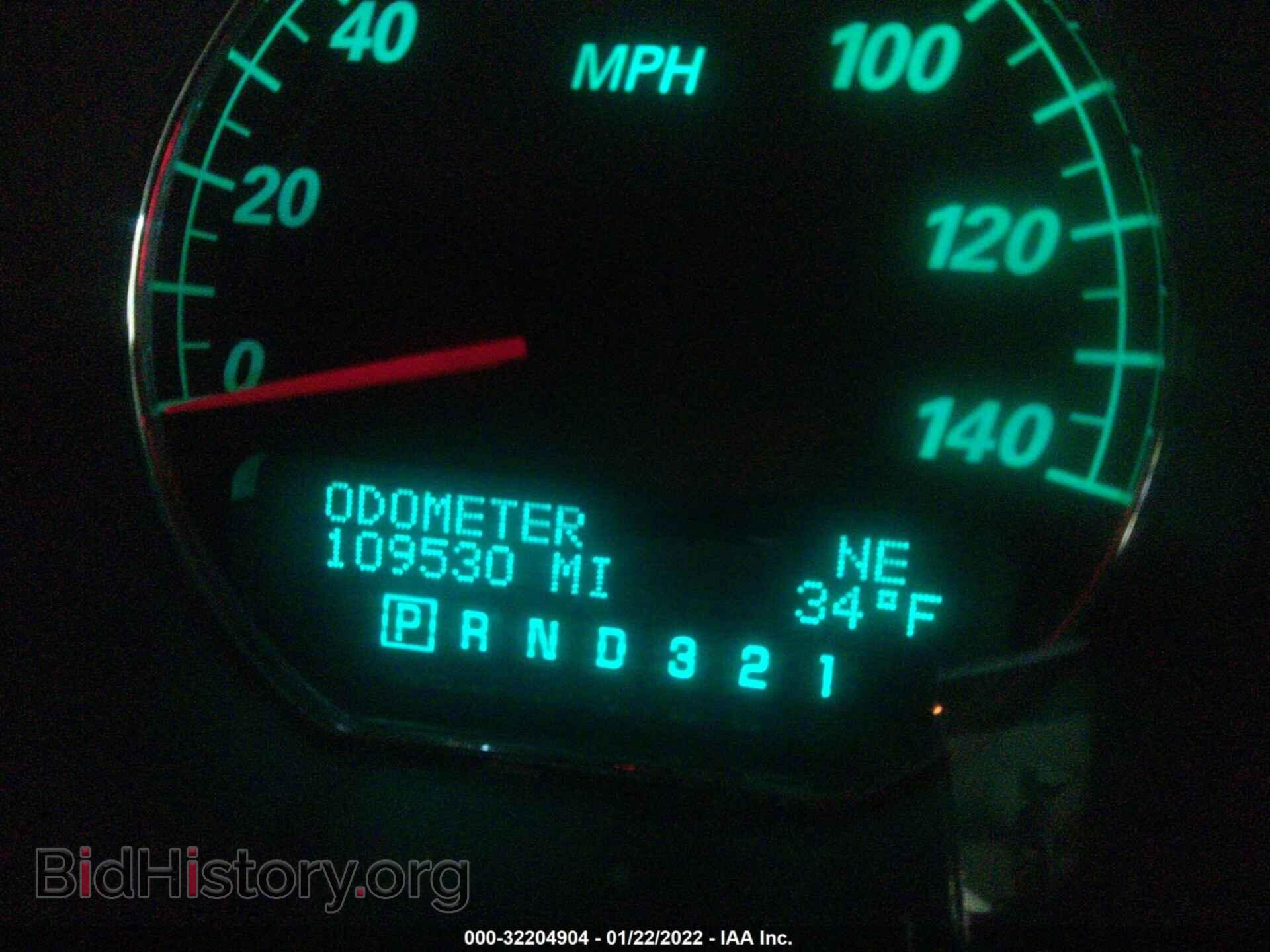 2008 BUICK LUCERNE - VIN: 1G4HD57268U180791 - Фото 7
