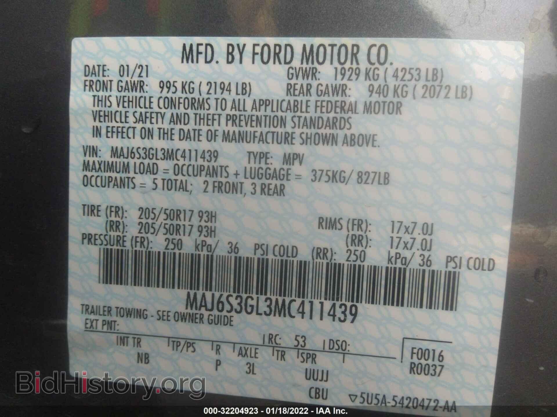 2021 FORD ECOSPORT - VIN: MAJ6S3GL3MC411439 - Фото 9