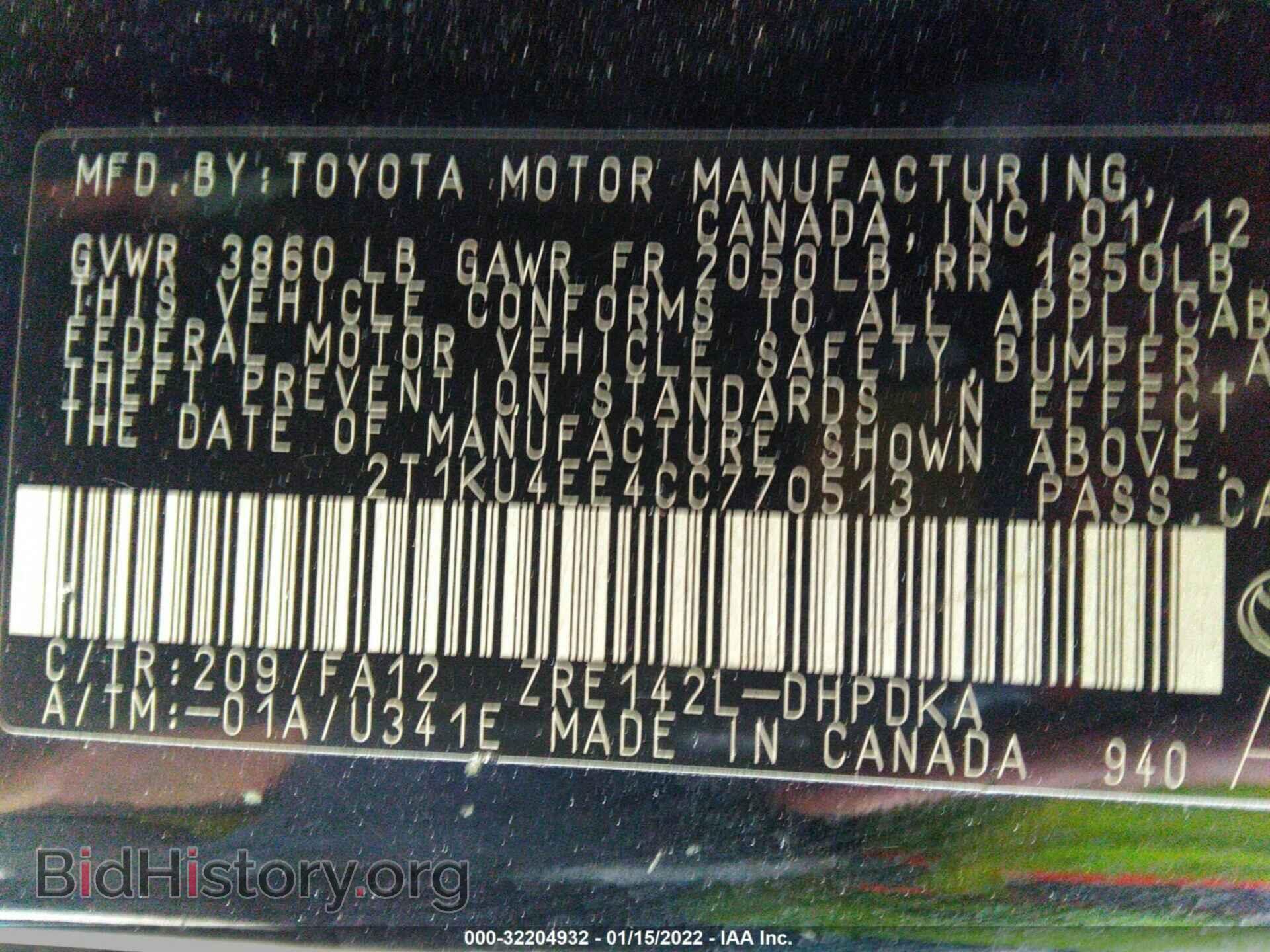 2012 TOYOTA MATRIX - VIN: 2T1KU4EE4CC770513 - Фото 9