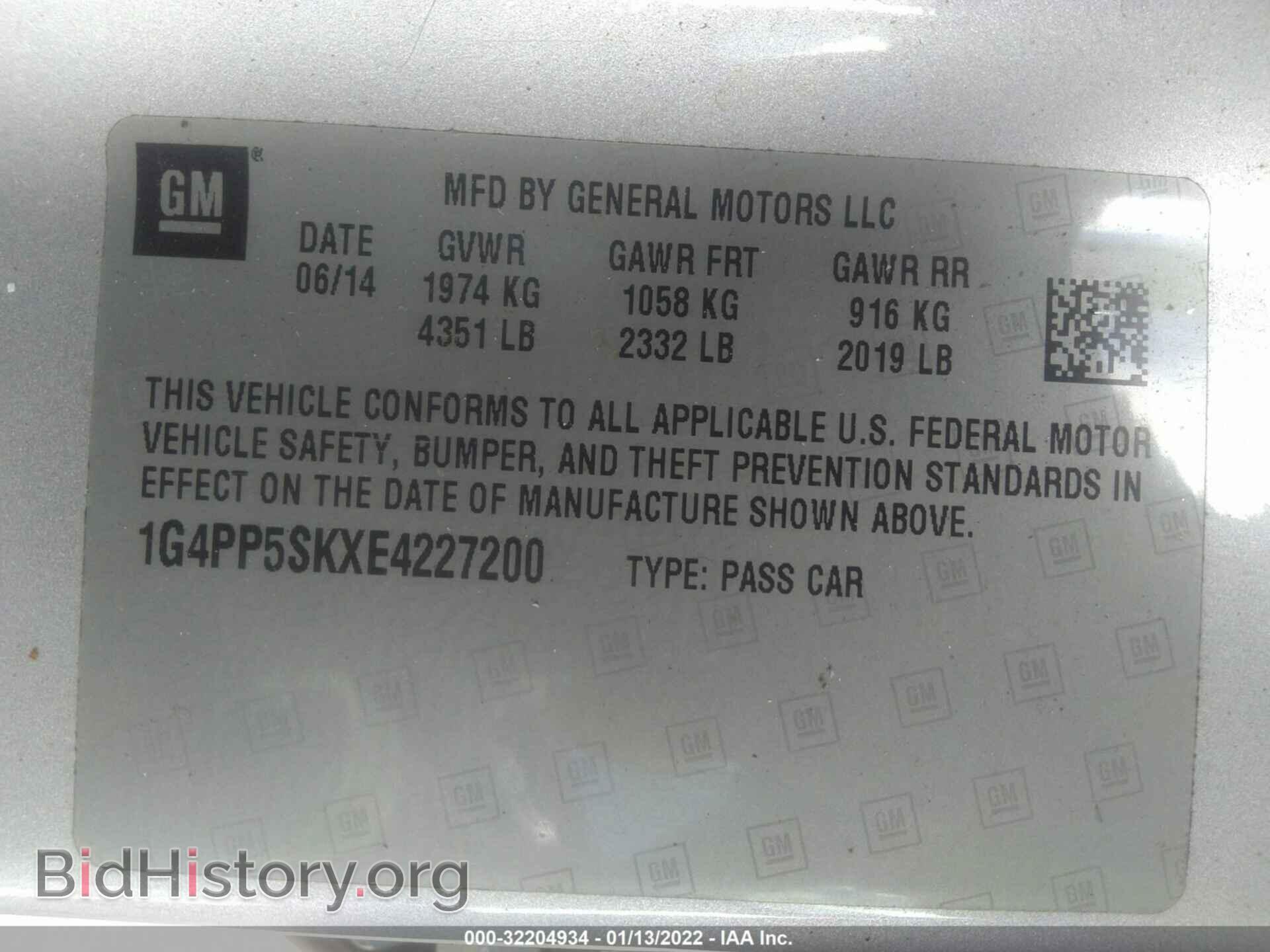 2014 BUICK VERANO - VIN: 1G4PP5SKXE4227200 - Фото 9