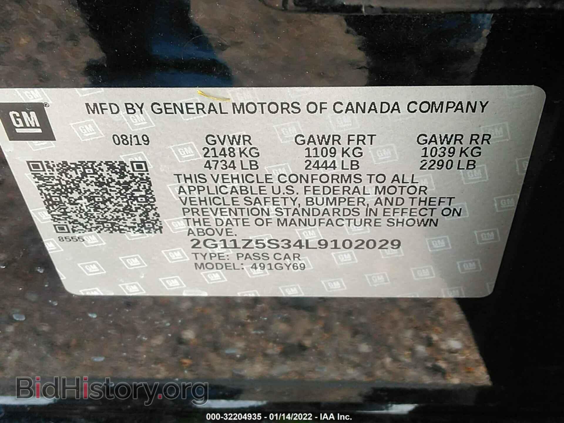 2020 CHEVROLET IMPALA - VIN: 2G11Z5S34L9102029 - Фото 9