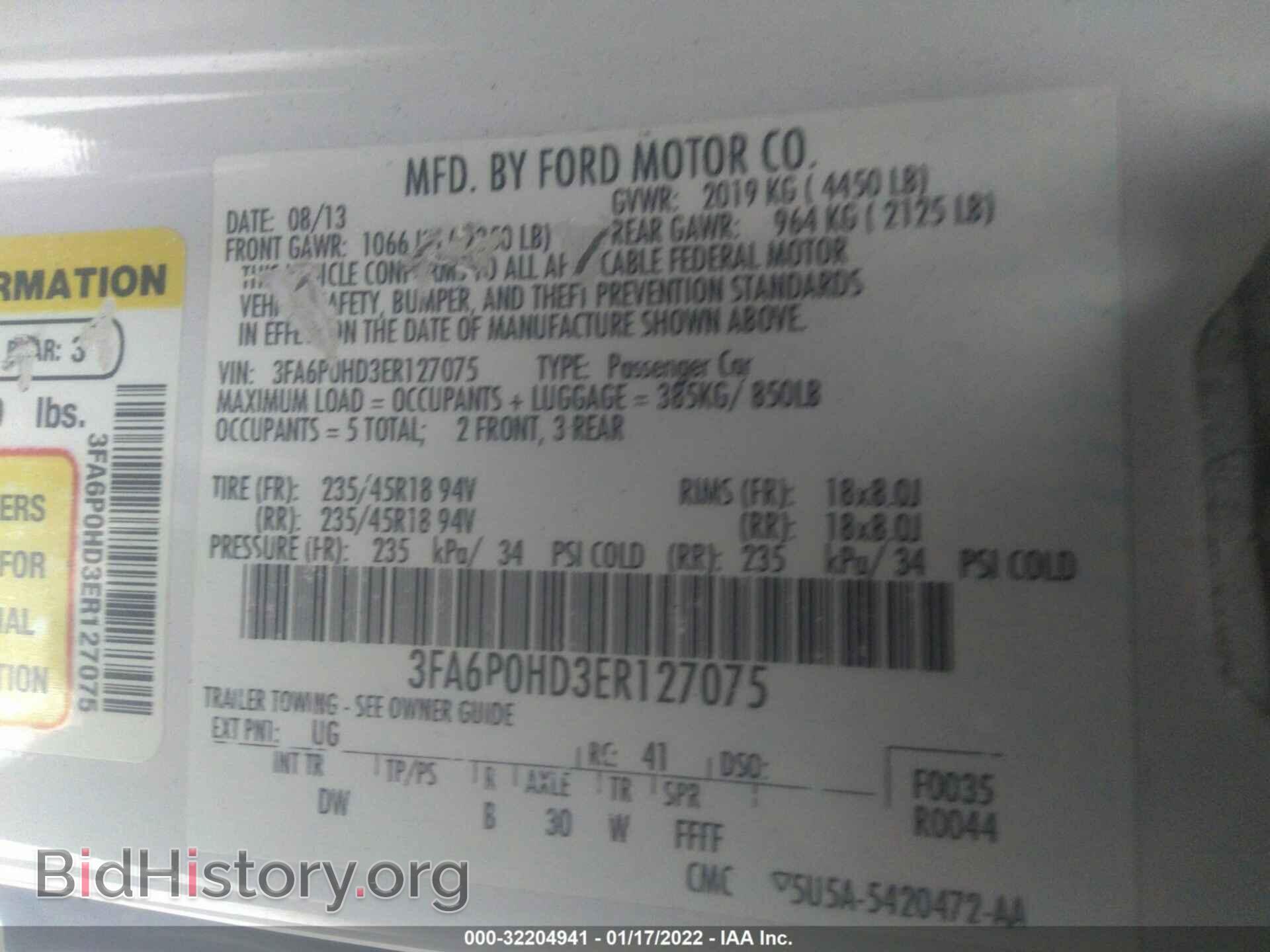 2014 FORD FUSION - VIN: 3FA6P0HD3ER127075 - Фото 9