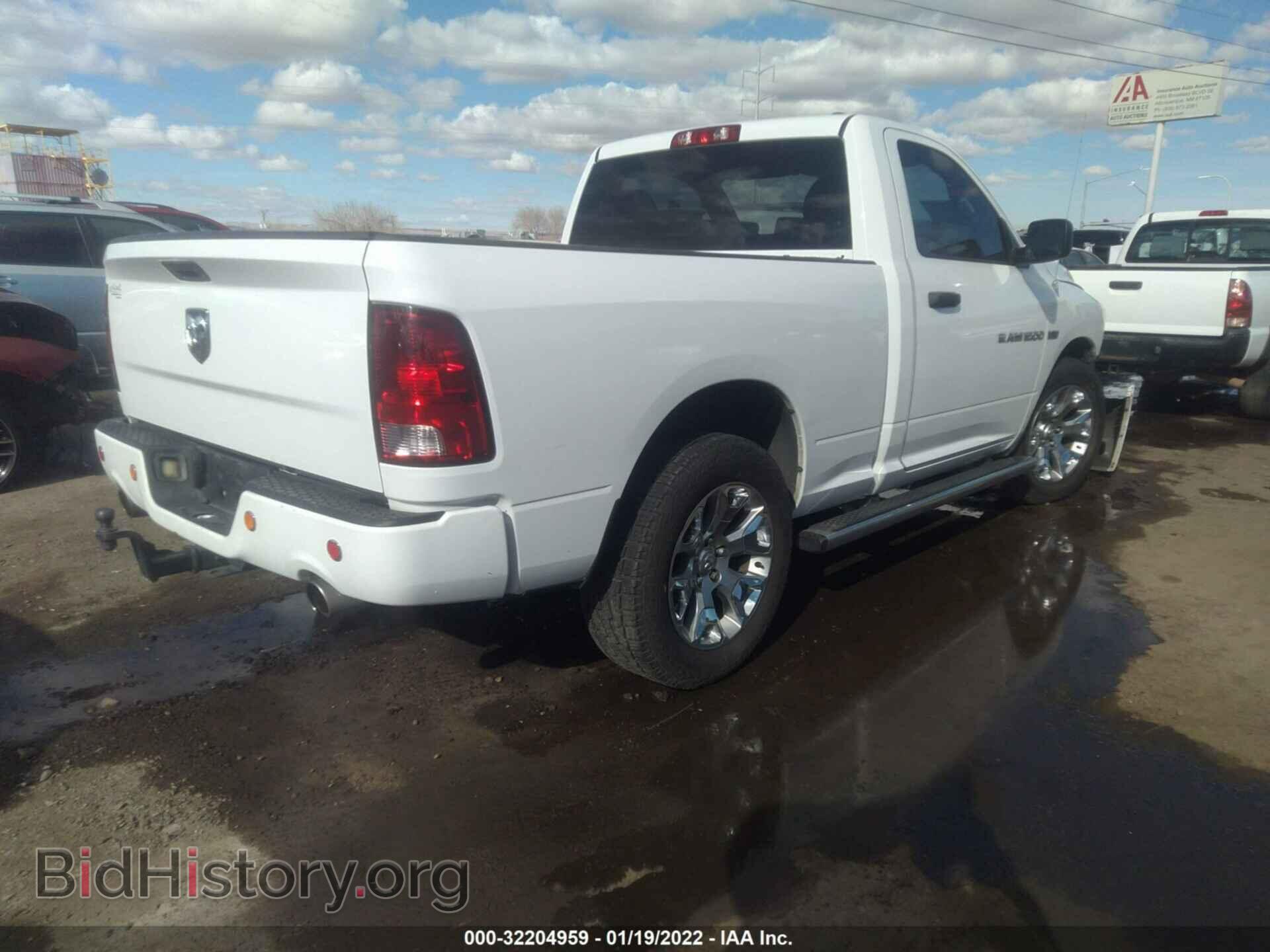 2012 RAM 1500 - VIN: 3C6JD6AT4CG266892 - Фото 4