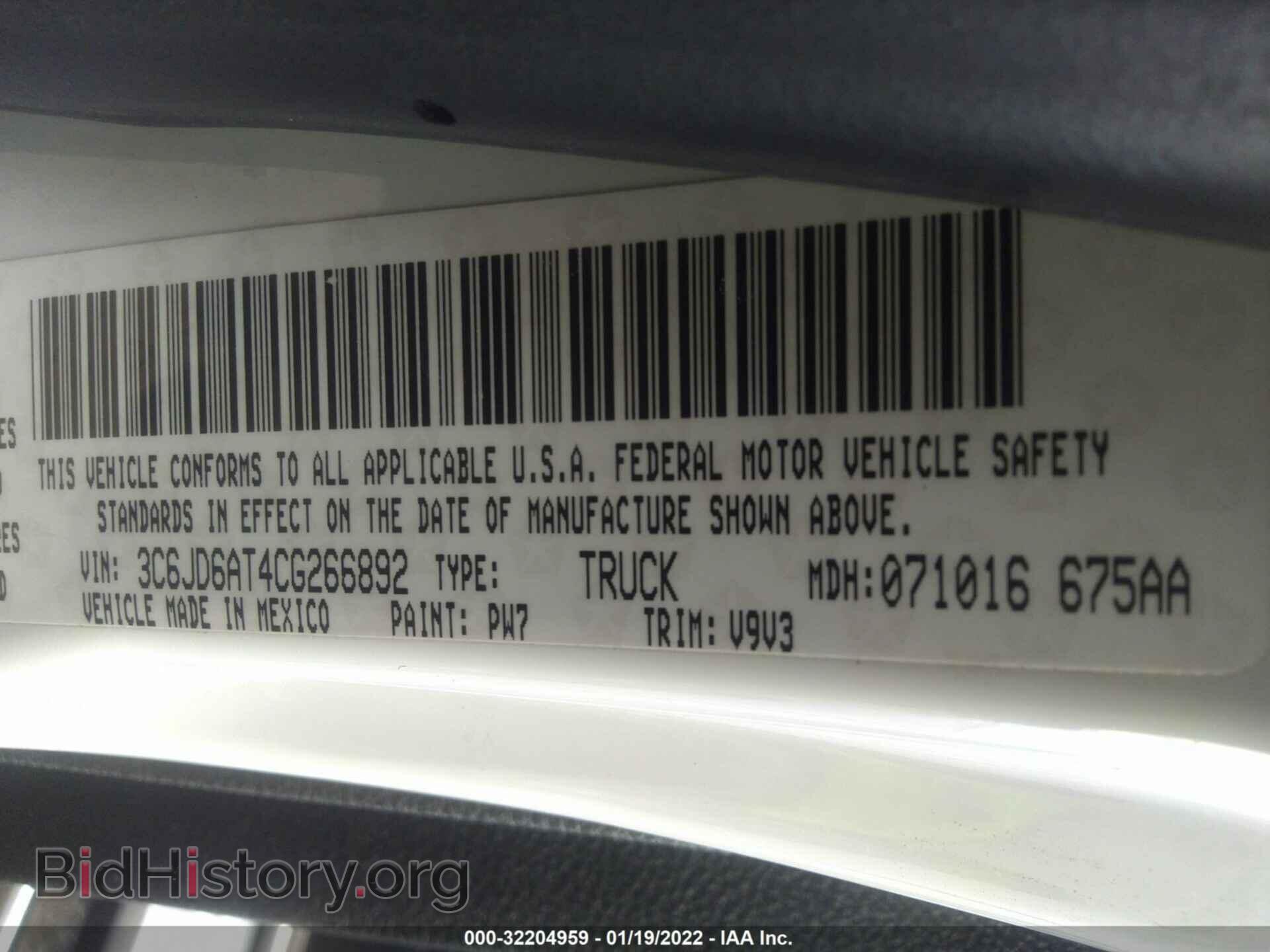 2012 RAM 1500 - VIN: 3C6JD6AT4CG266892 - Фото 9
