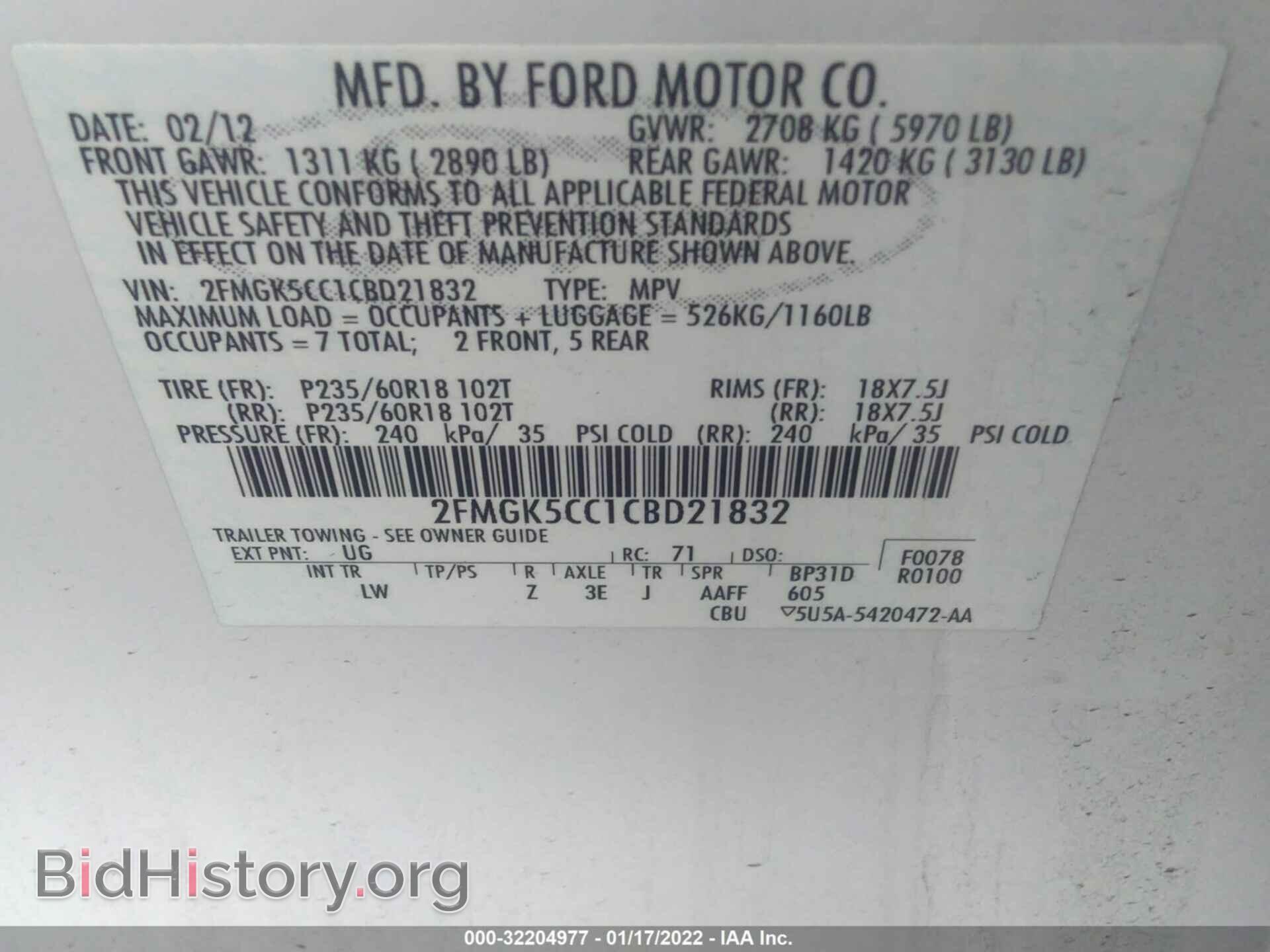 2012 FORD FLEX - VIN: 2FMGK5CC1CBD21832 - Photo 9