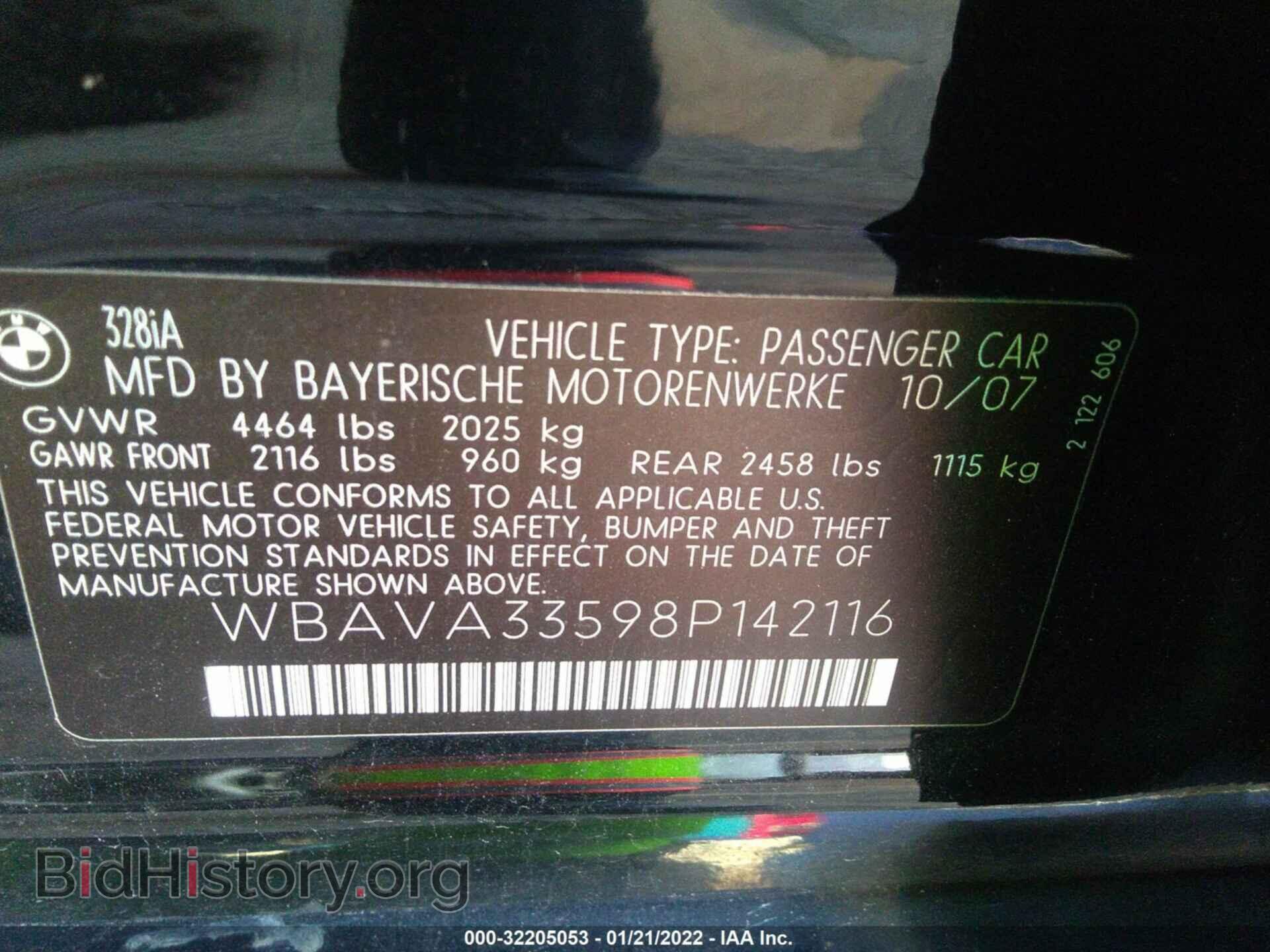 2008 BMW 3 SERIES - VIN: WBAVA33598P142116 - Фото 9