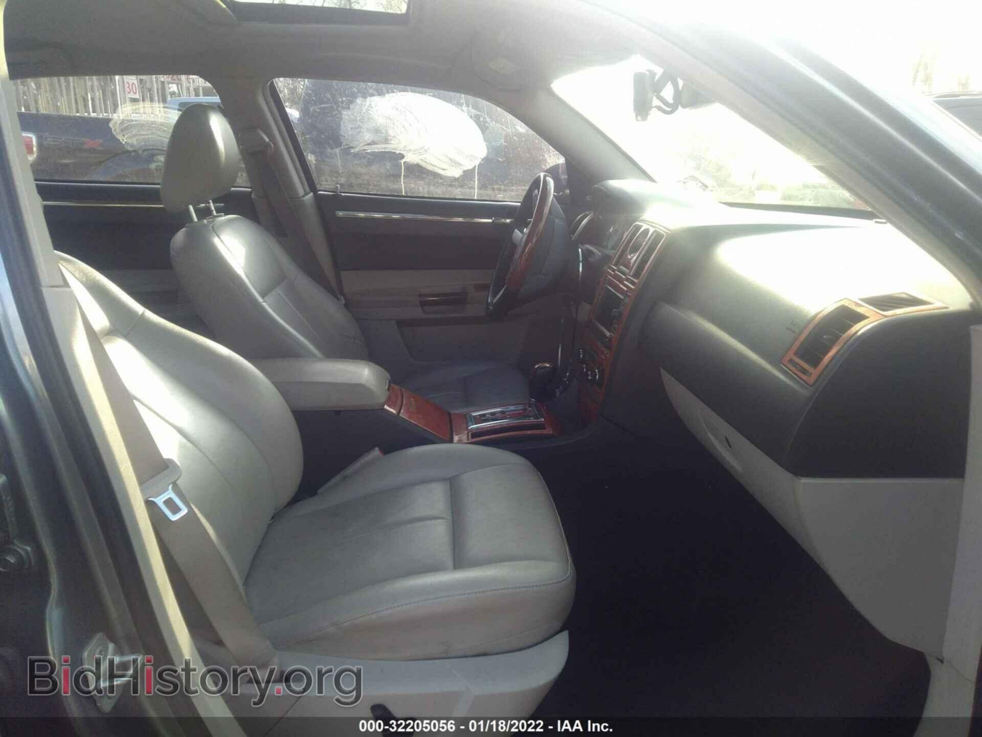 2007 CHRYSLER 300 - VIN: 2C3LK53G47H848485 - Фото 5