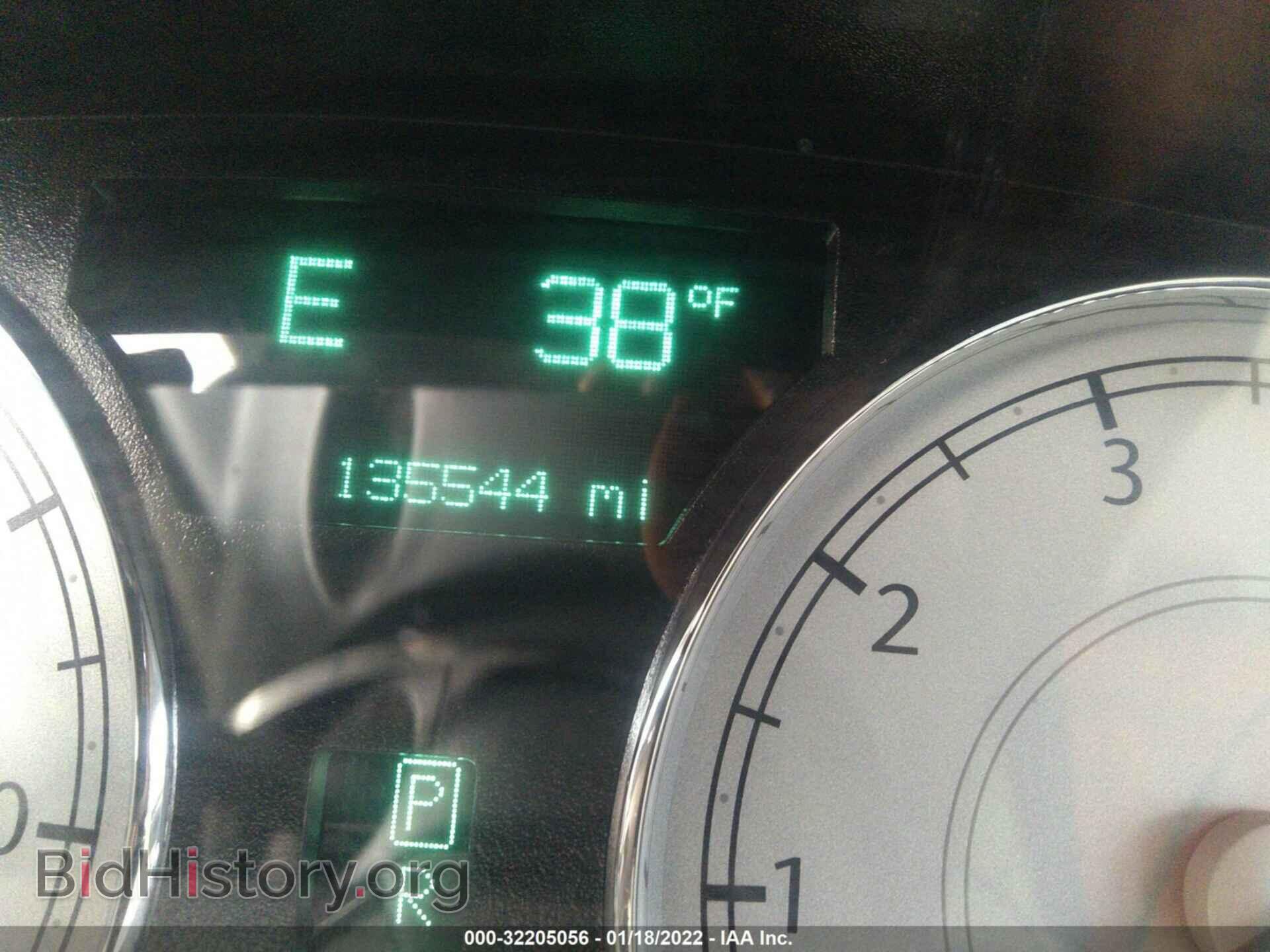 2007 CHRYSLER 300 - VIN: 2C3LK53G47H848485 - Фото 7