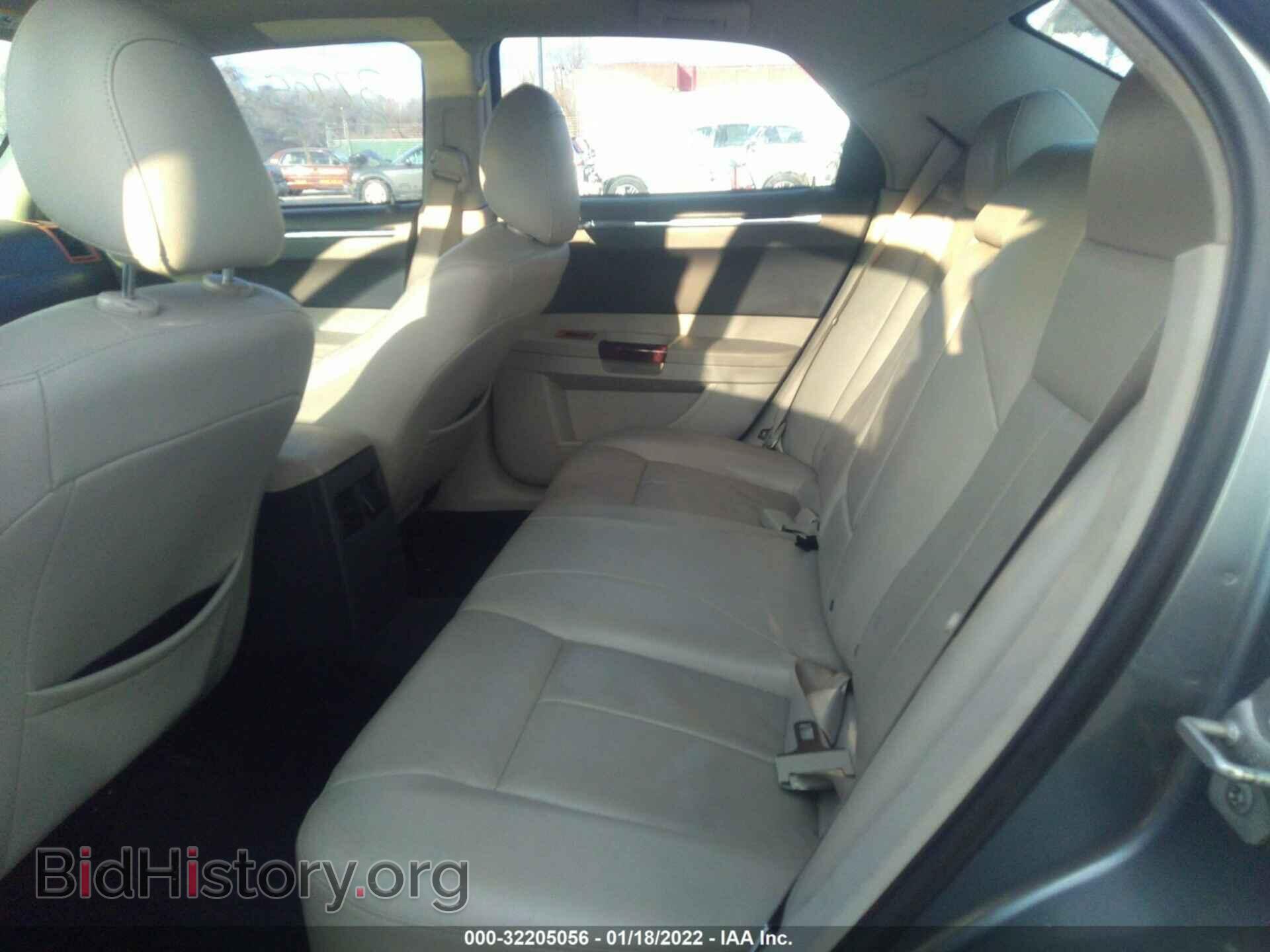 2007 CHRYSLER 300 - VIN: 2C3LK53G47H848485 - Фото 8