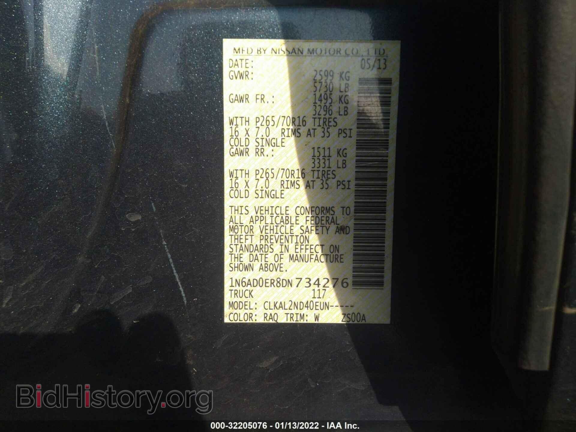 2013 NISSAN FRONTIER - VIN: 1N6AD0ER8DN734276 - Фото 9