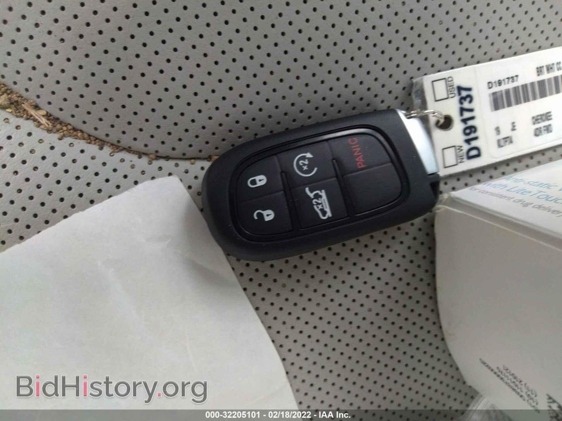 2019 JEEP CHEROKEE - VIN: 1C4PJLDB1KD470302 - Фото 11