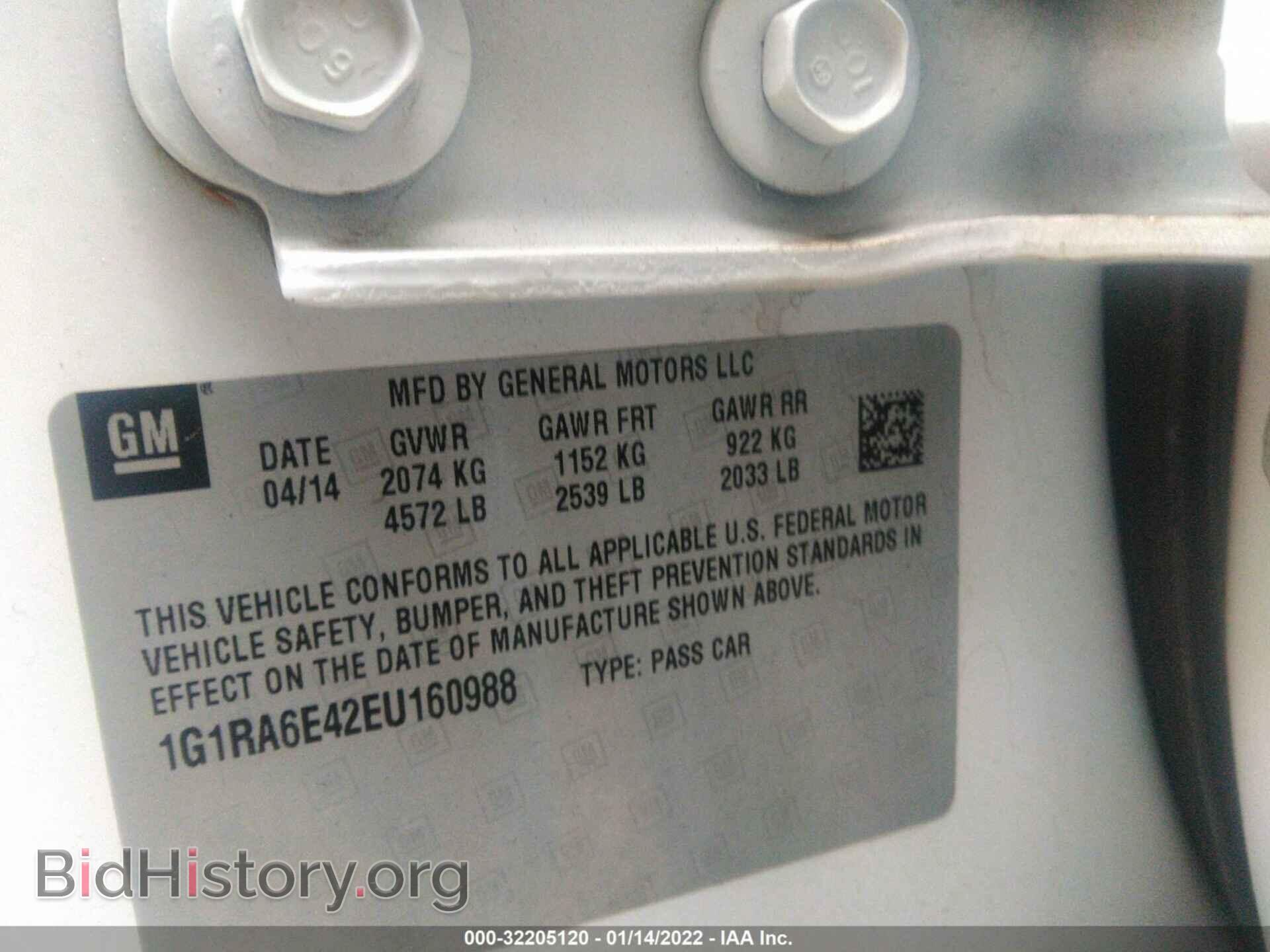 2014 CHEVROLET VOLT - VIN: 1G1RA6E42EU160988 - Фото 9