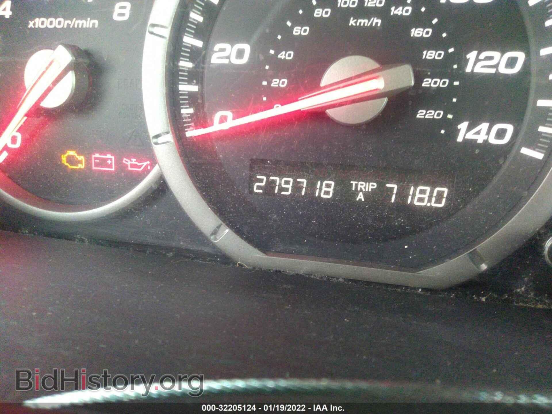 2008 HONDA PILOT - VIN: 5FNYF28298B017895 - Фото 7