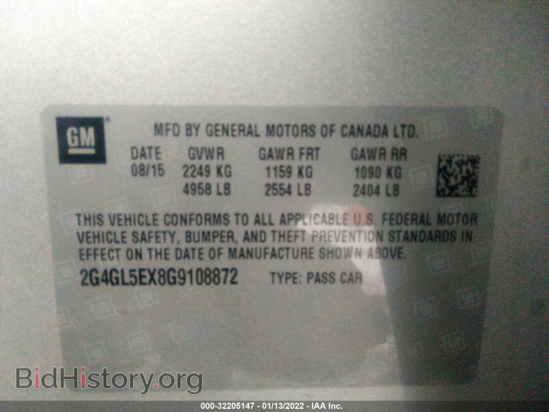2016 BUICK REGAL - VIN: 2G4GL5EX8G9108872 - Photo 9