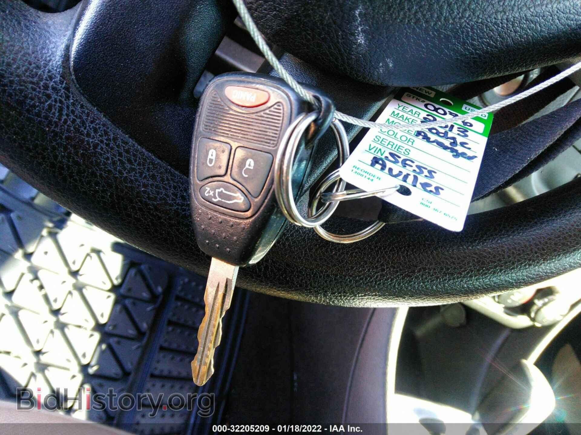 2013 DODGE AVENGER - VIN: 1C3CDZAB4DN755848 - Фото 11