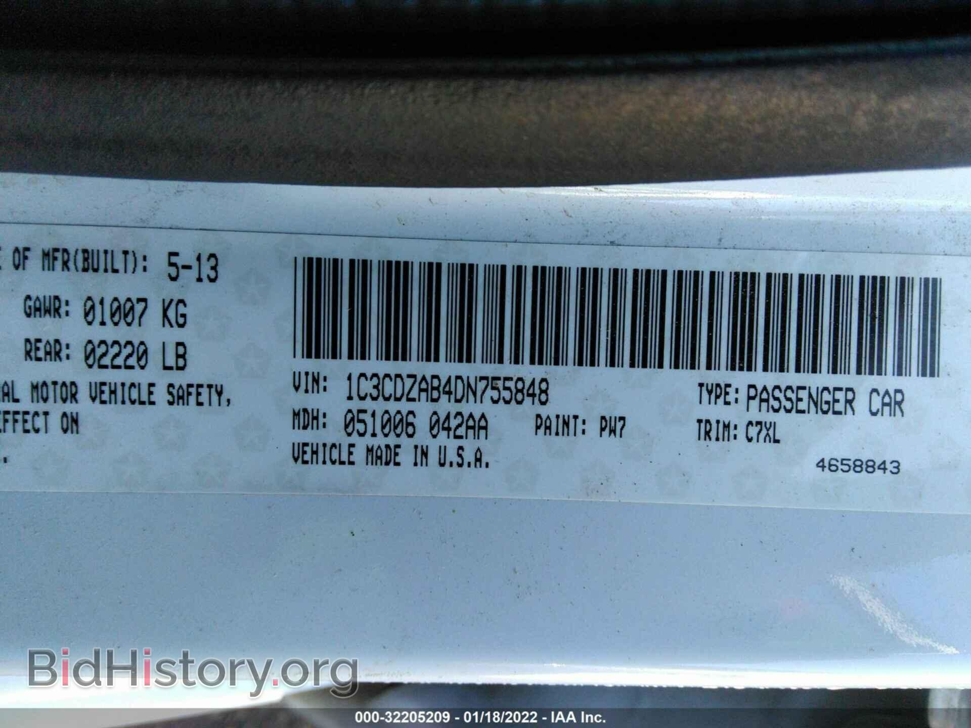 2013 DODGE AVENGER - VIN: 1C3CDZAB4DN755848 - Фото 9
