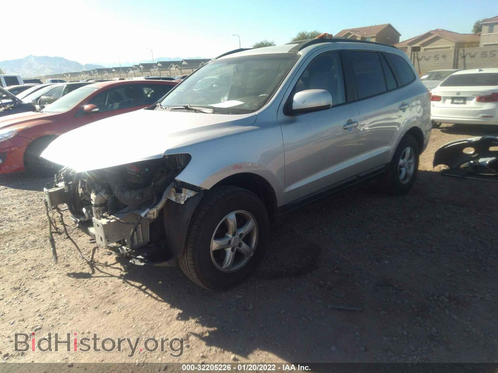 2008 HYUNDAI SANTA FE - VIN: 5NMSG13D98H210536 - Фото 2