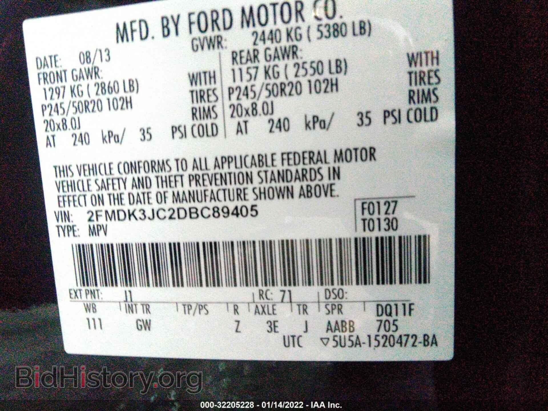 2013 FORD EDGE - VIN: 2FMDK3JC2DBC89405 - Фото 9