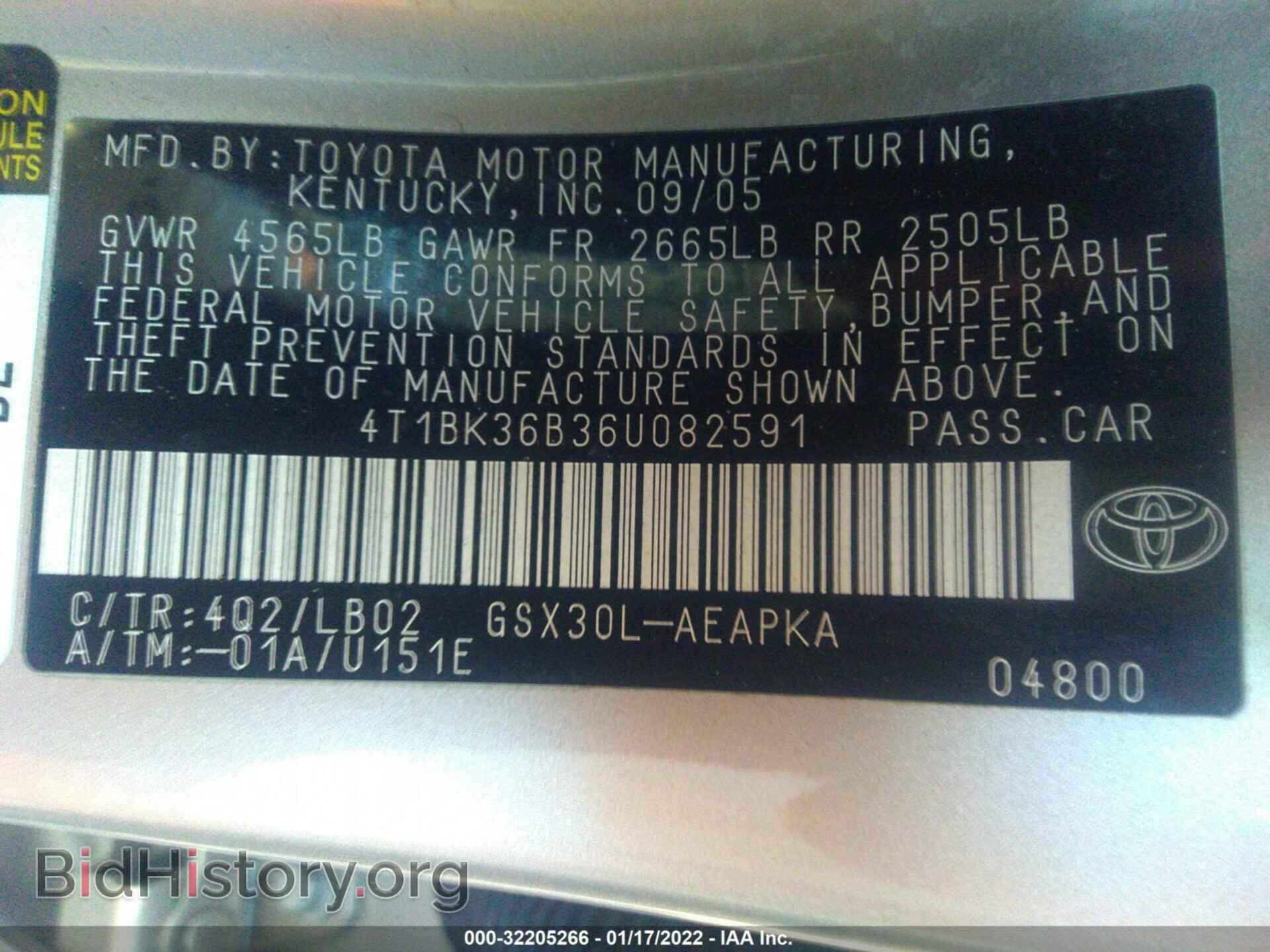 2006 TOYOTA AVALON - VIN: 4T1BK36B36U082591 - Фото 9