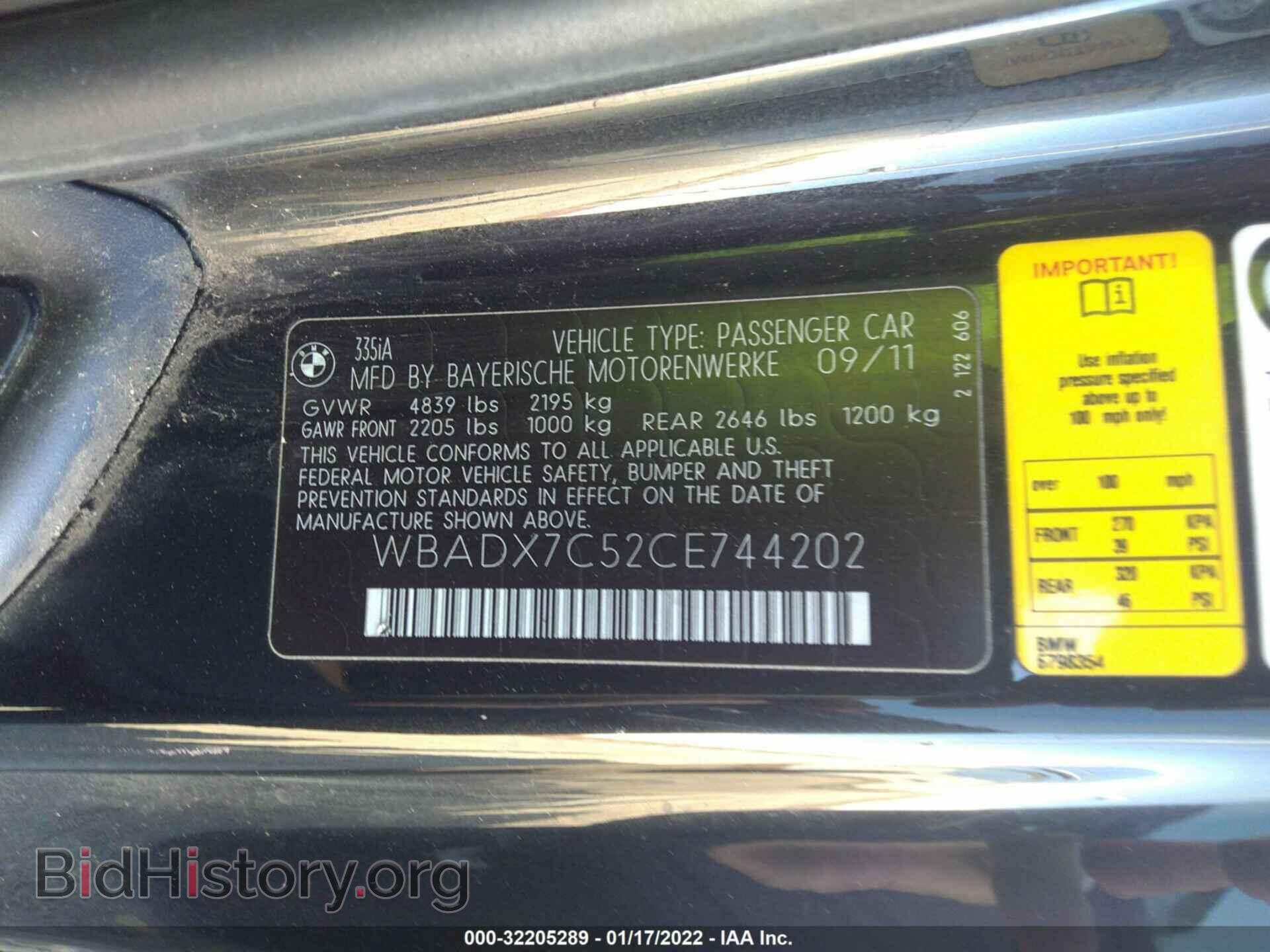 2012 BMW 3 SERIES - VIN: WBADX7C52CE744202 - Фото 9