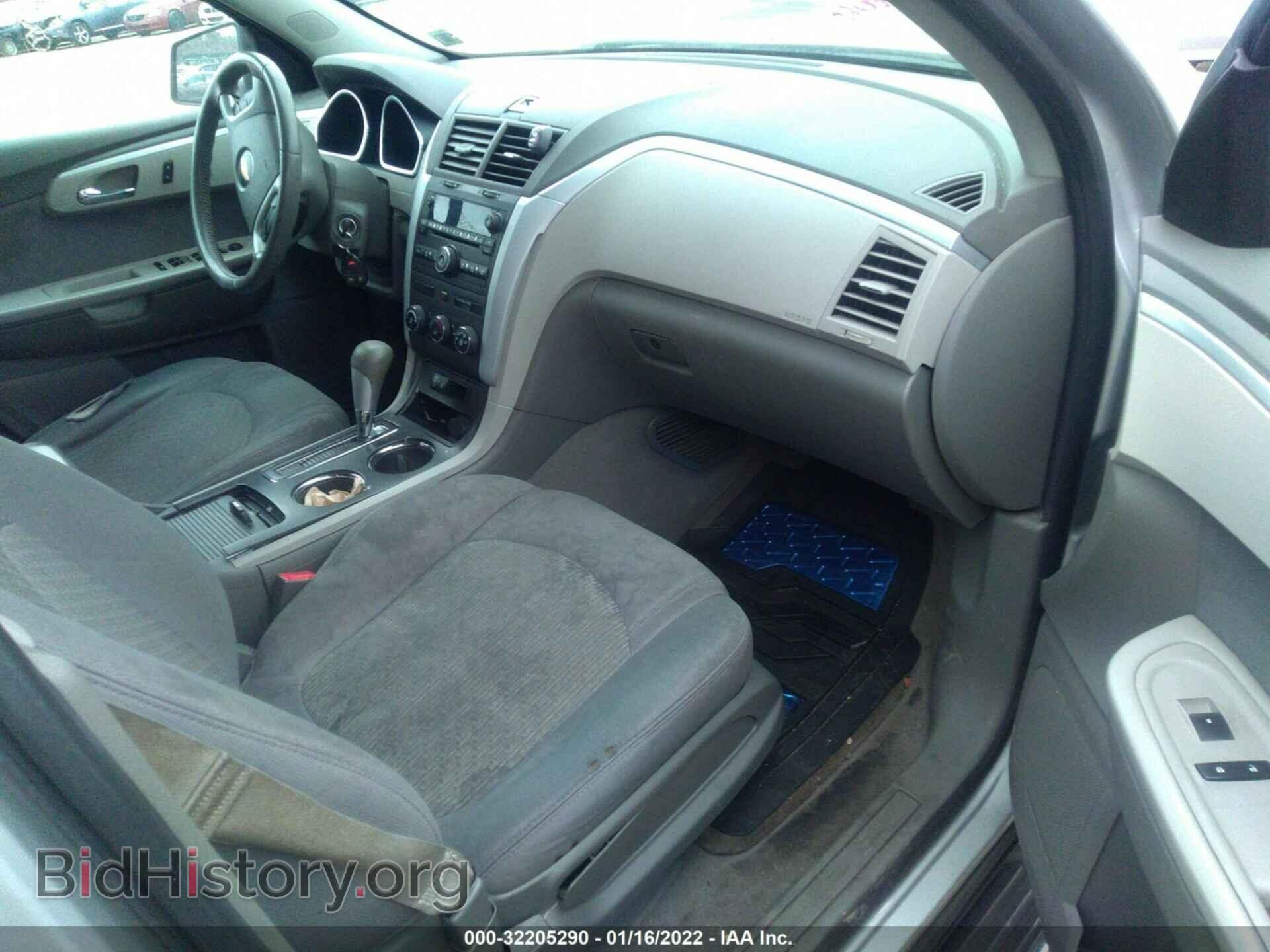 2012 CHEVROLET TRAVERSE - VIN: 1GNKRFED4CJ207316 - Фото 5