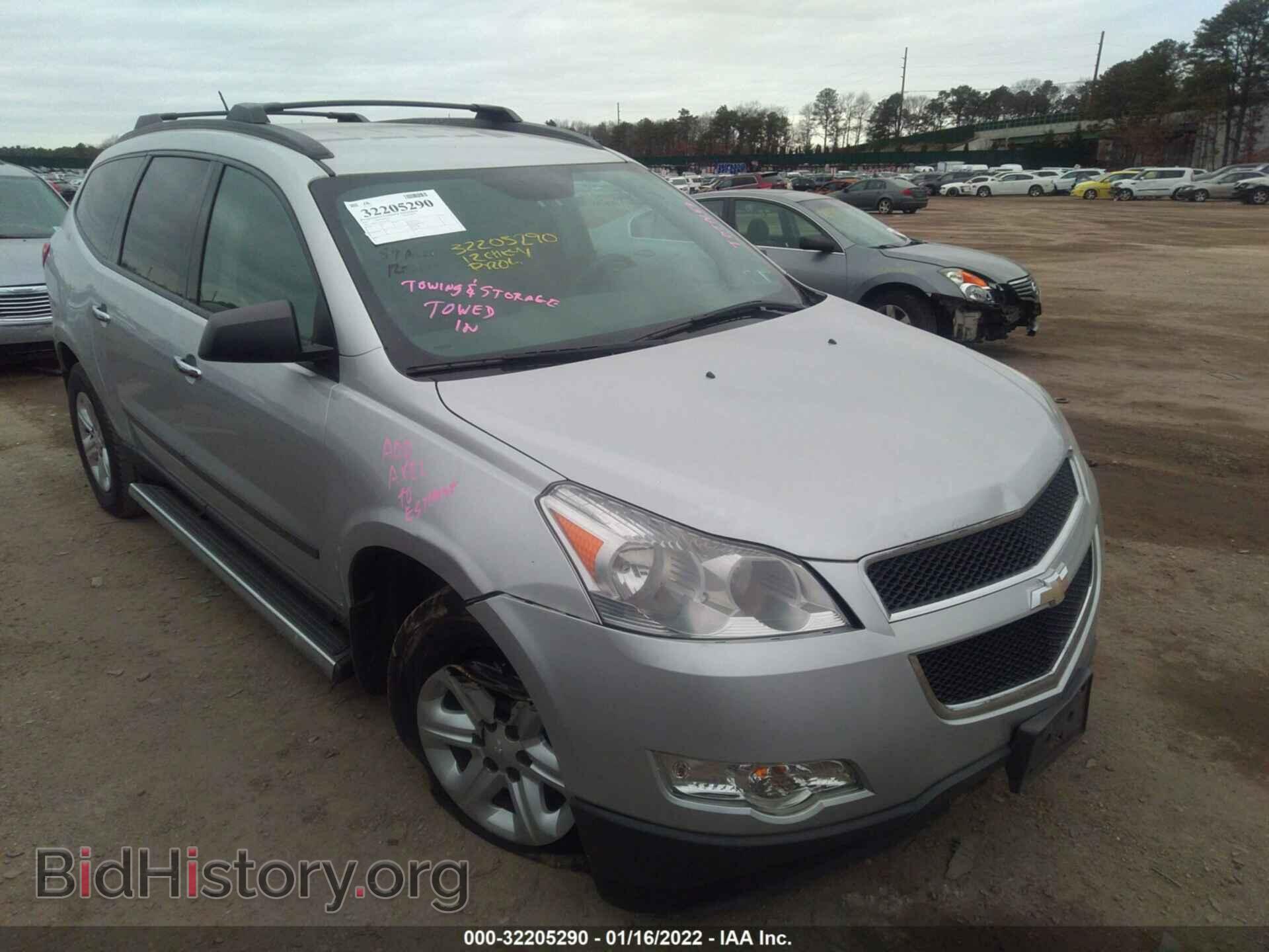 2012 CHEVROLET TRAVERSE - VIN: 1GNKRFED4CJ207316 - Фото 6