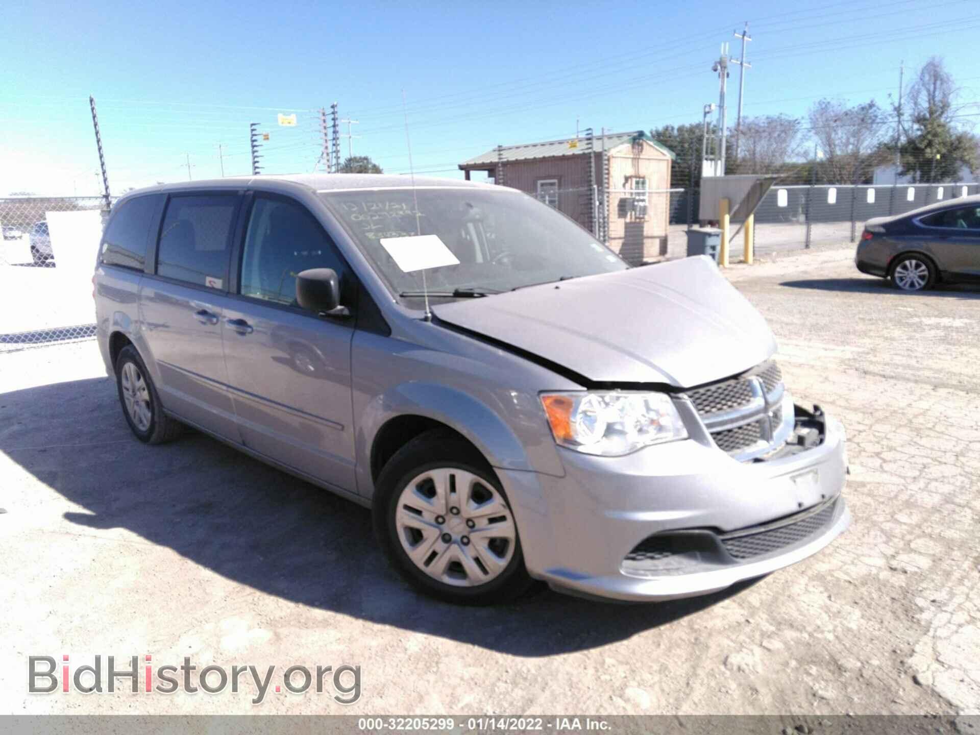Фотография 2C4RDGBG6HR834337 - DODGE GRAND CARAVAN 2017