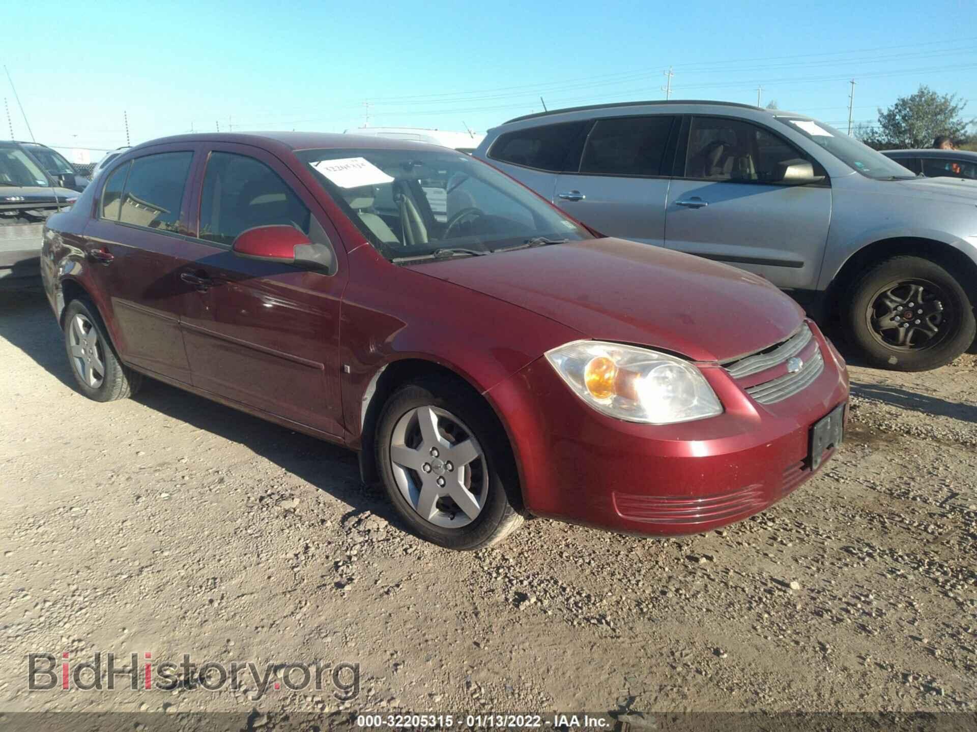 Фотография 1G1AL58F787307226 - CHEVROLET COBALT 2008