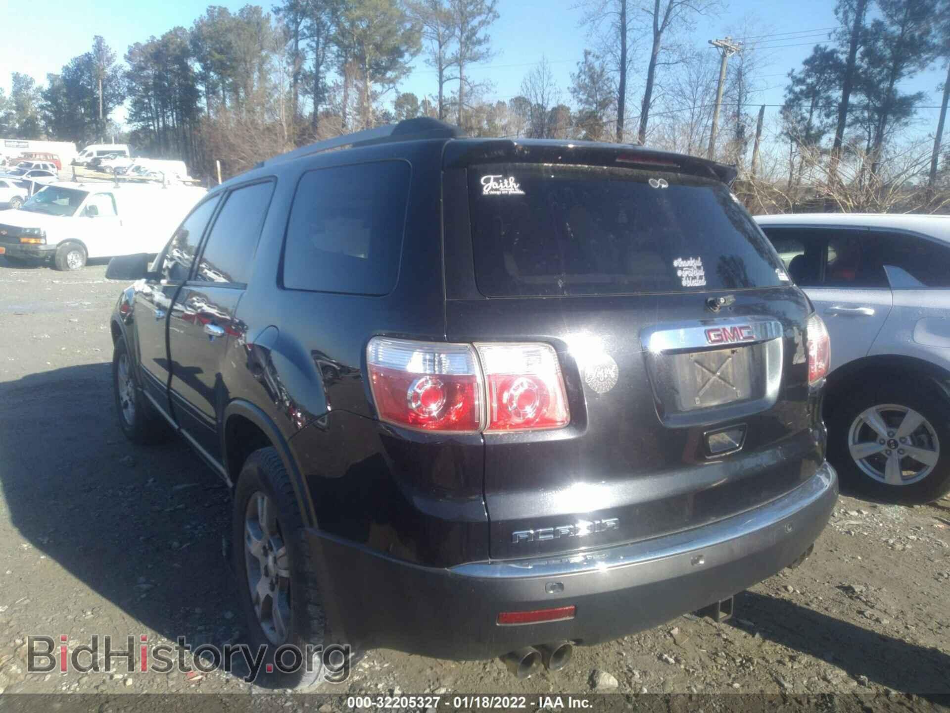 2012 GMC ACADIA - VIN: 1GKKRPED7CJ291750 - Фото 3