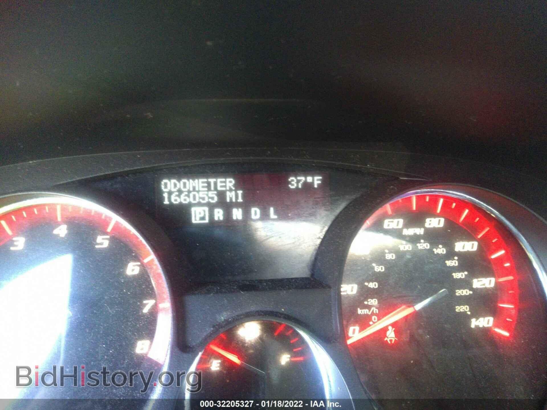 2012 GMC ACADIA - VIN: 1GKKRPED7CJ291750 - Фото 7
