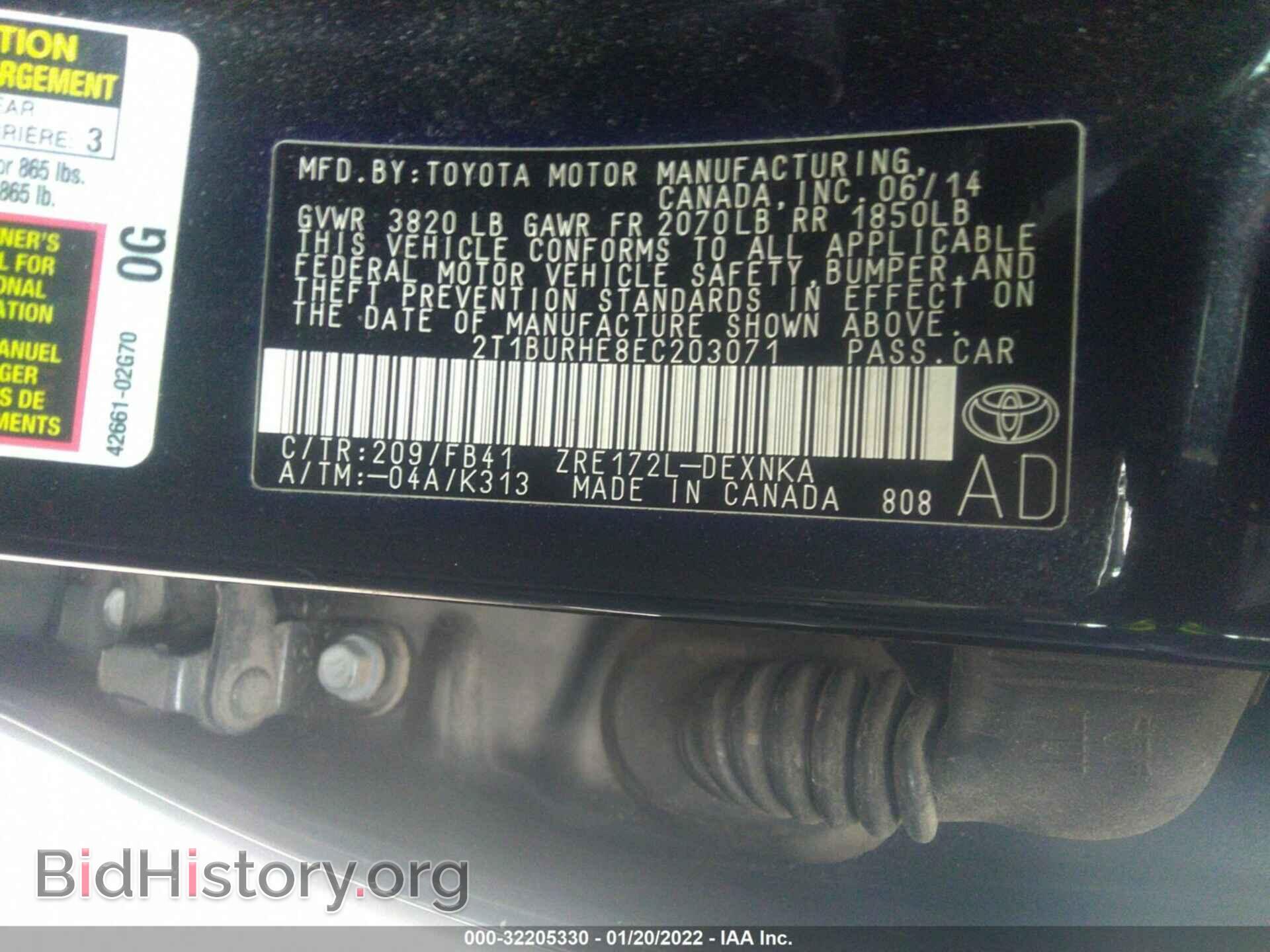 2014 TOYOTA COROLLA - VIN: 2T1BURHE8EC203071 - Фото 9