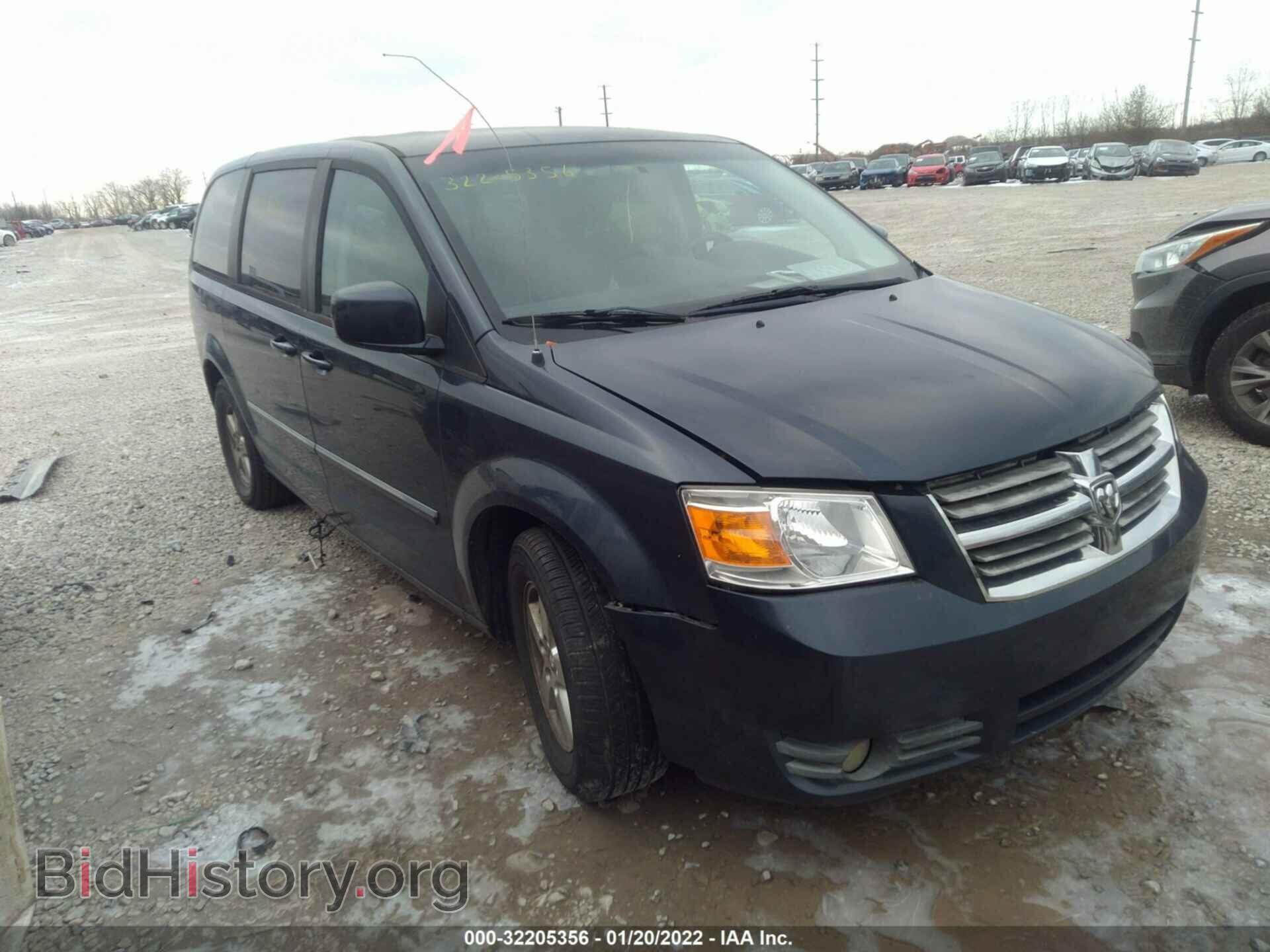 Фотография 2D8HN54P08R101843 - DODGE GRAND CARAVAN 2008