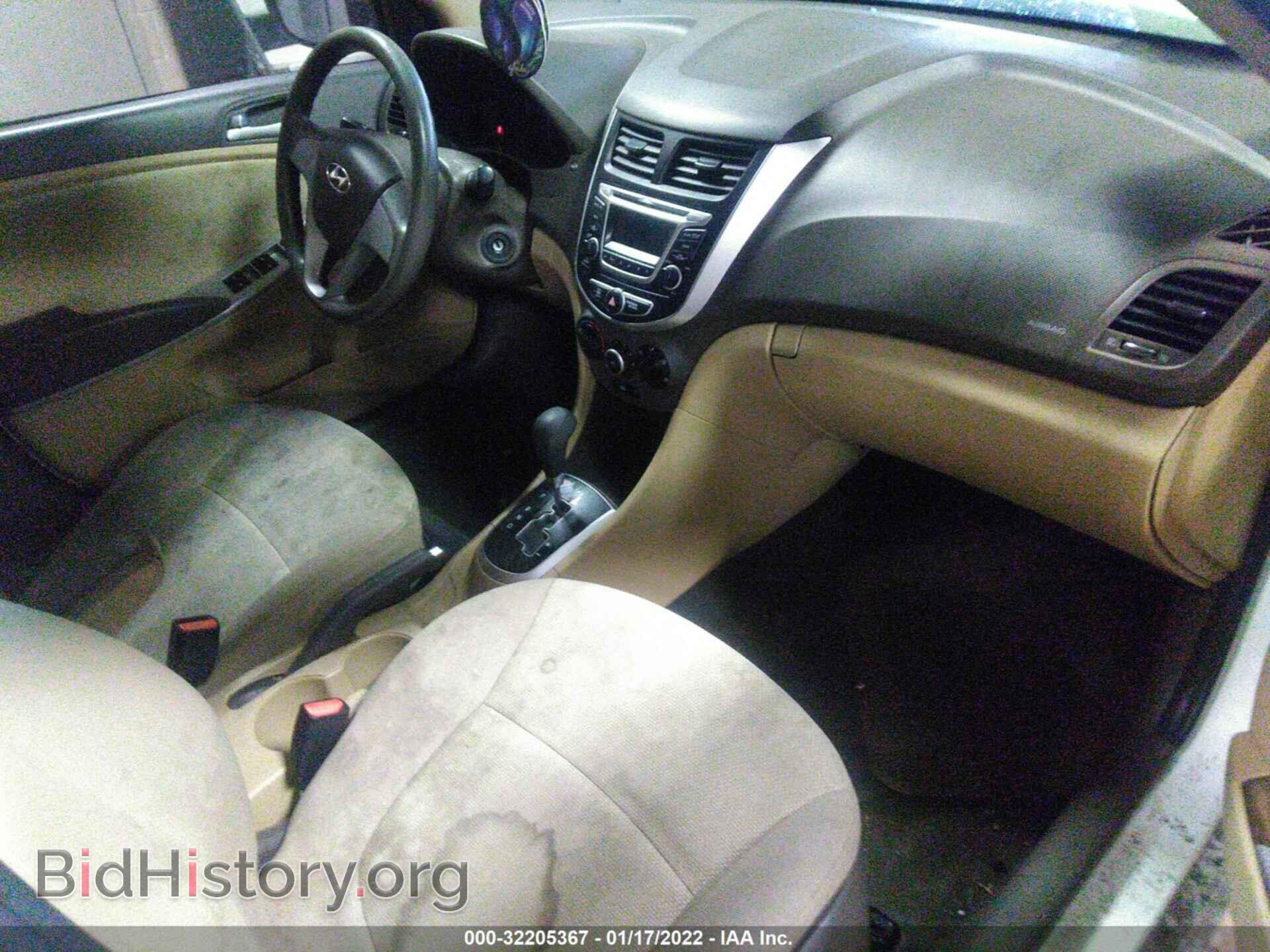2014 HYUNDAI ACCENT - VIN: KMHCT4AE4EU599986 - Фото 5